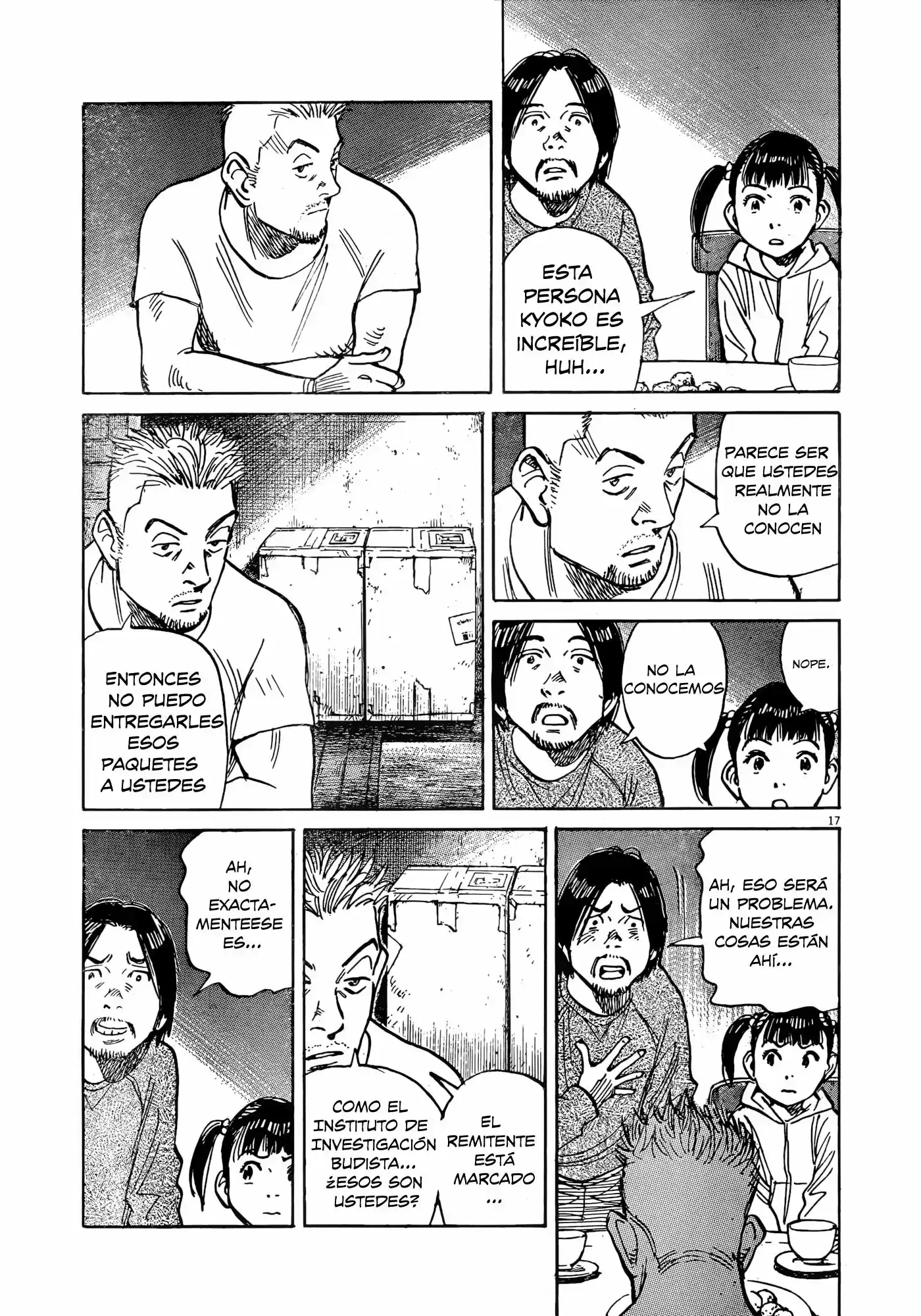 Mujirushi (2017) - Capítulo 5 - Página 18 - LectorTMOo