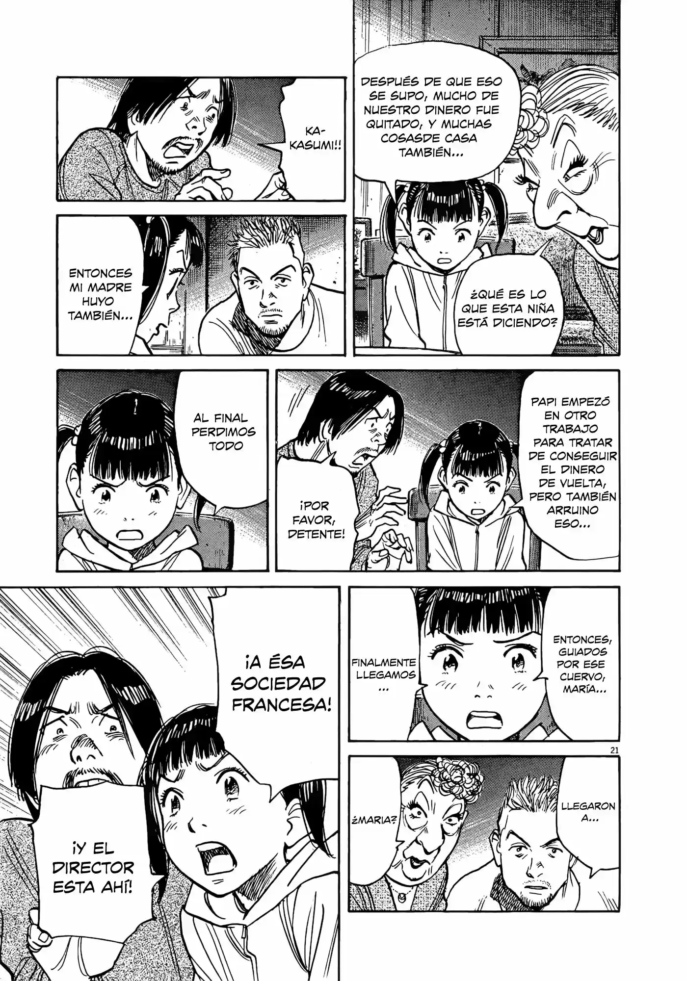 Mujirushi (2017) - Capítulo 5 - Página 22 - LectorTMOo