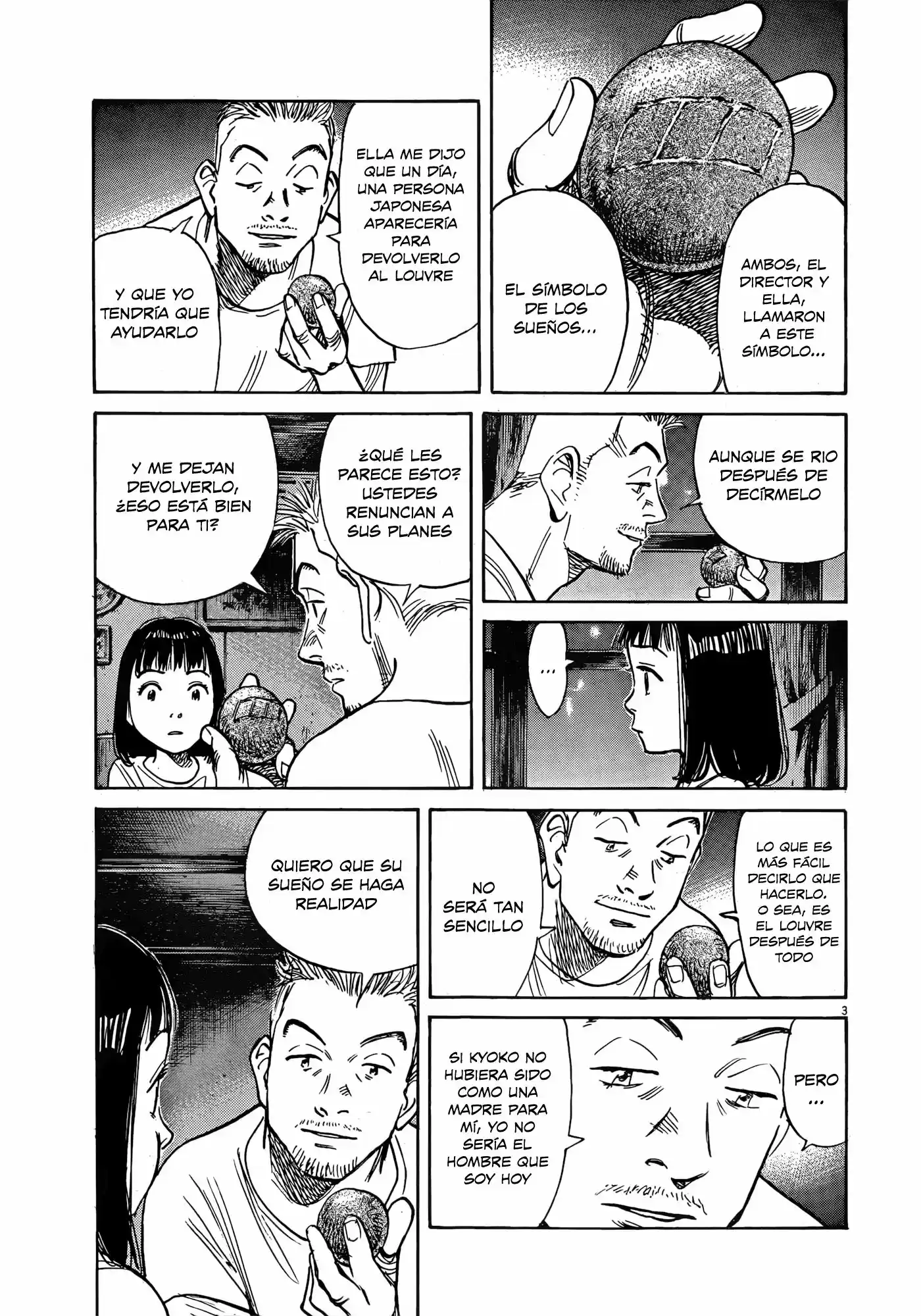 Mujirushi (2017) - Capítulo 6 - Página 4 - LectorTMOo