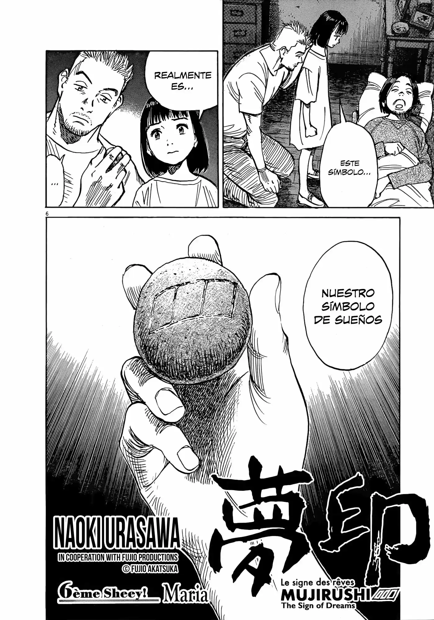 Mujirushi (2017) - Capítulo 6 - Página 7 - LectorTMOo