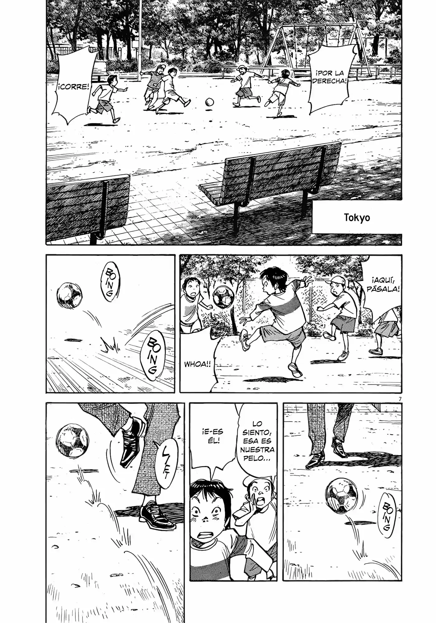 Mujirushi (2017) - Capítulo 6 - Página 8 - LectorTMOo