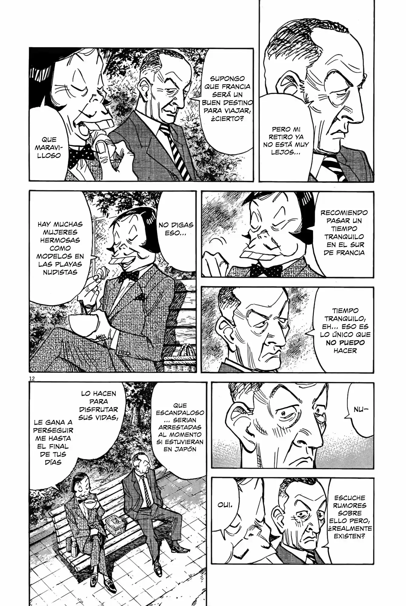Mujirushi (2017) - Capítulo 6 - Página 13 - LectorTMOo