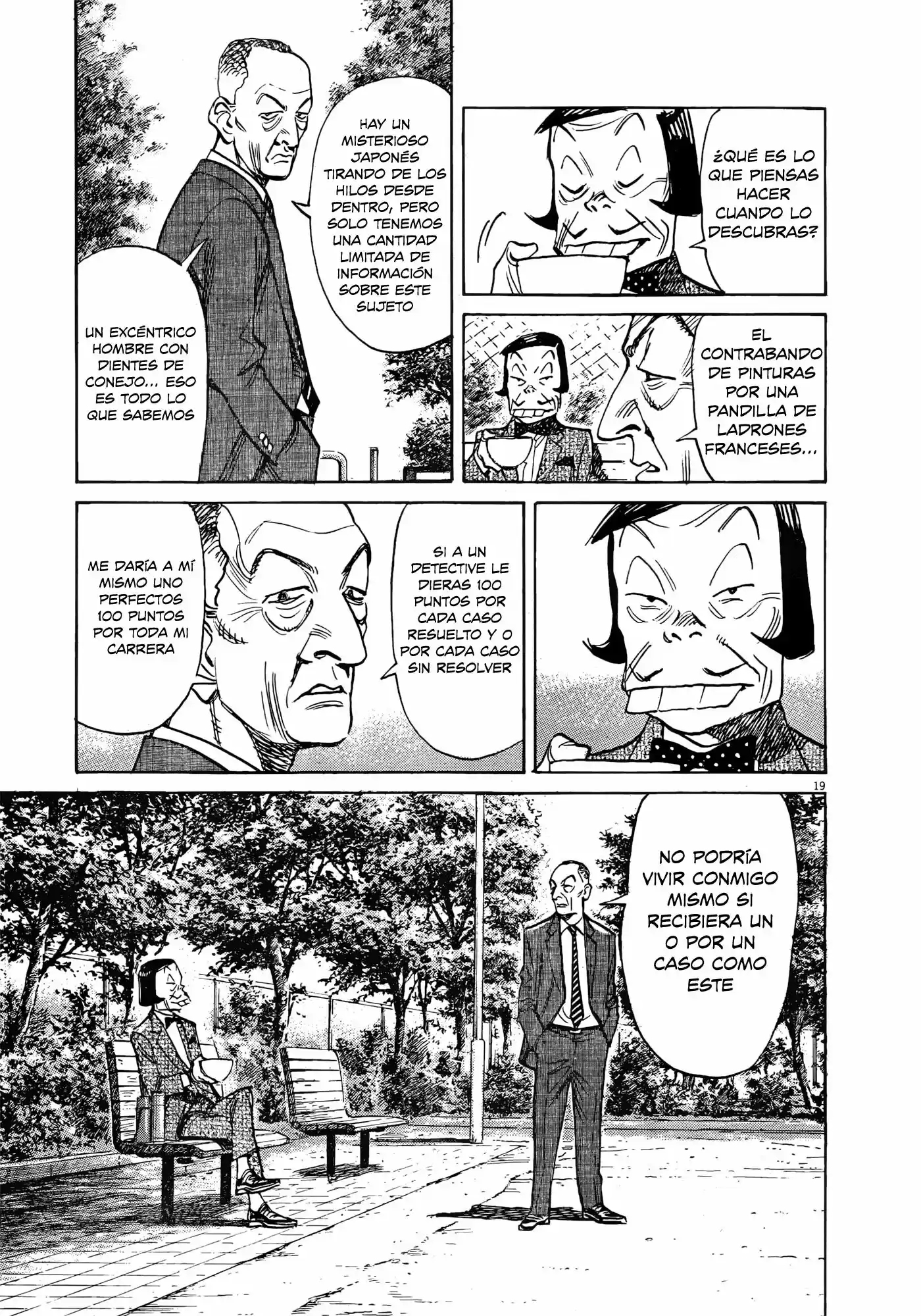 Mujirushi (2017) - Capítulo 6 - Página 20 - LectorTMOo