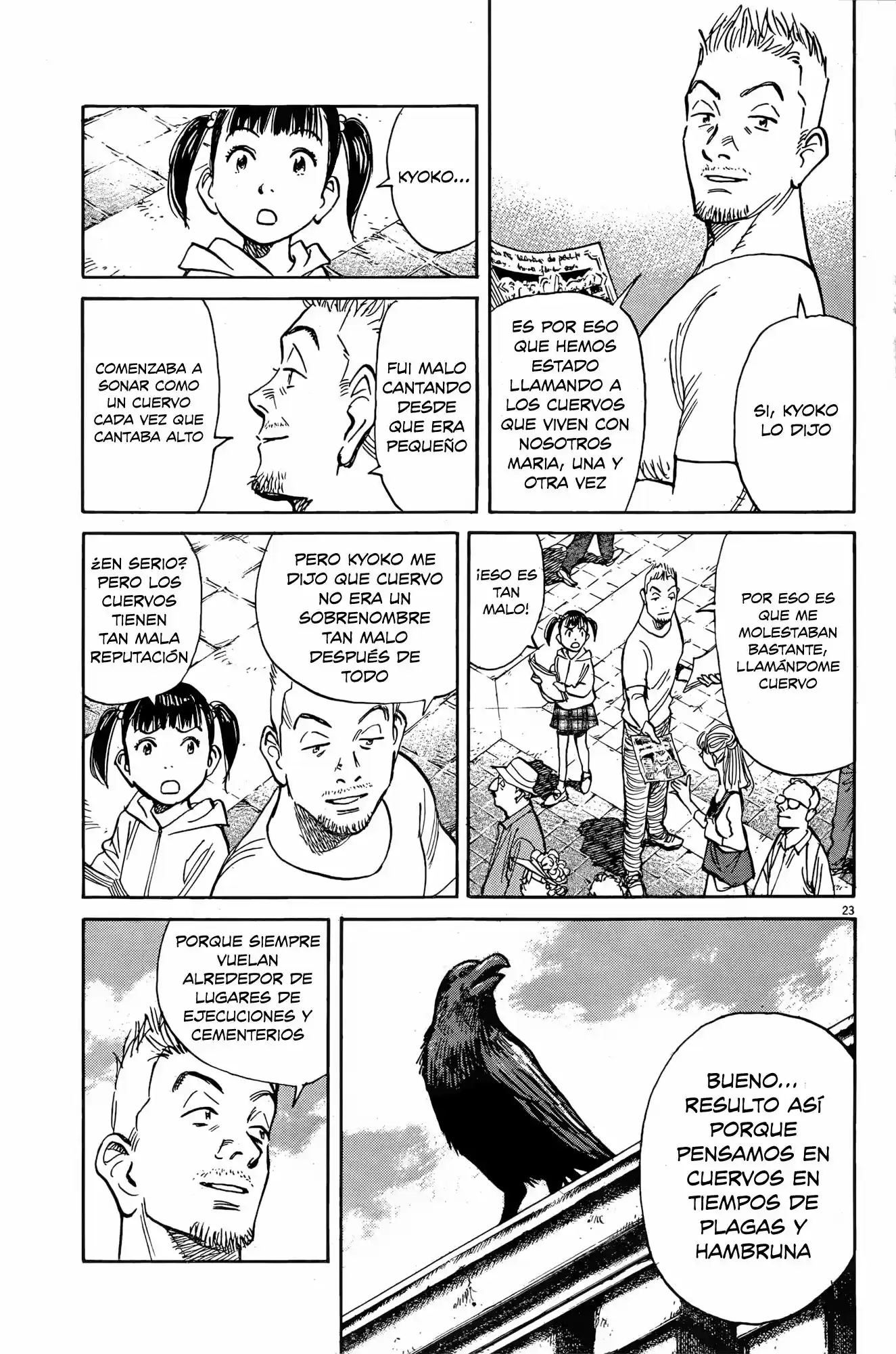 Mujirushi (2017) - Capítulo 6 - Página 24 - LectorTMOo