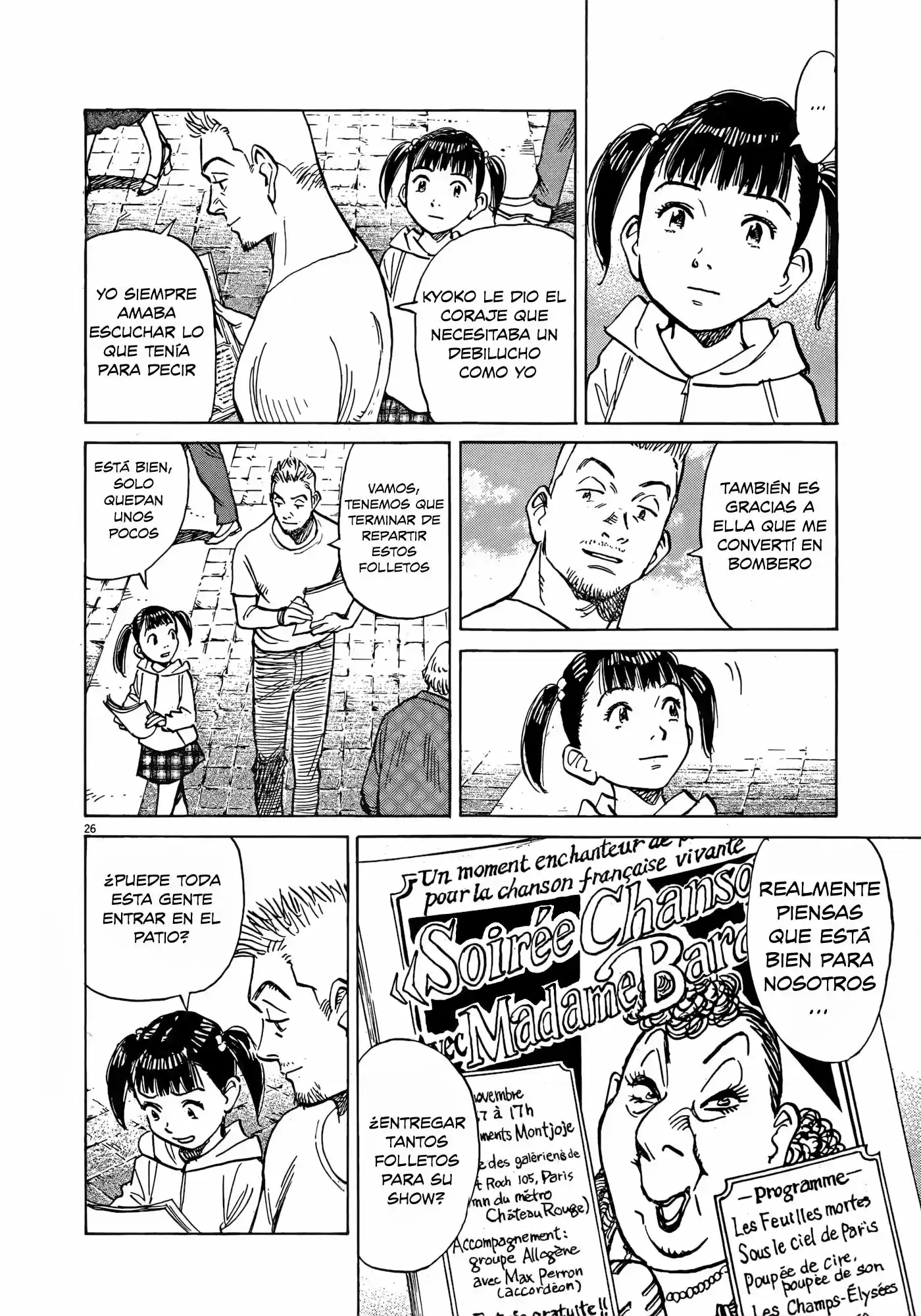 Mujirushi (2017) - Capítulo 6 - Página 27 - LectorTMOo