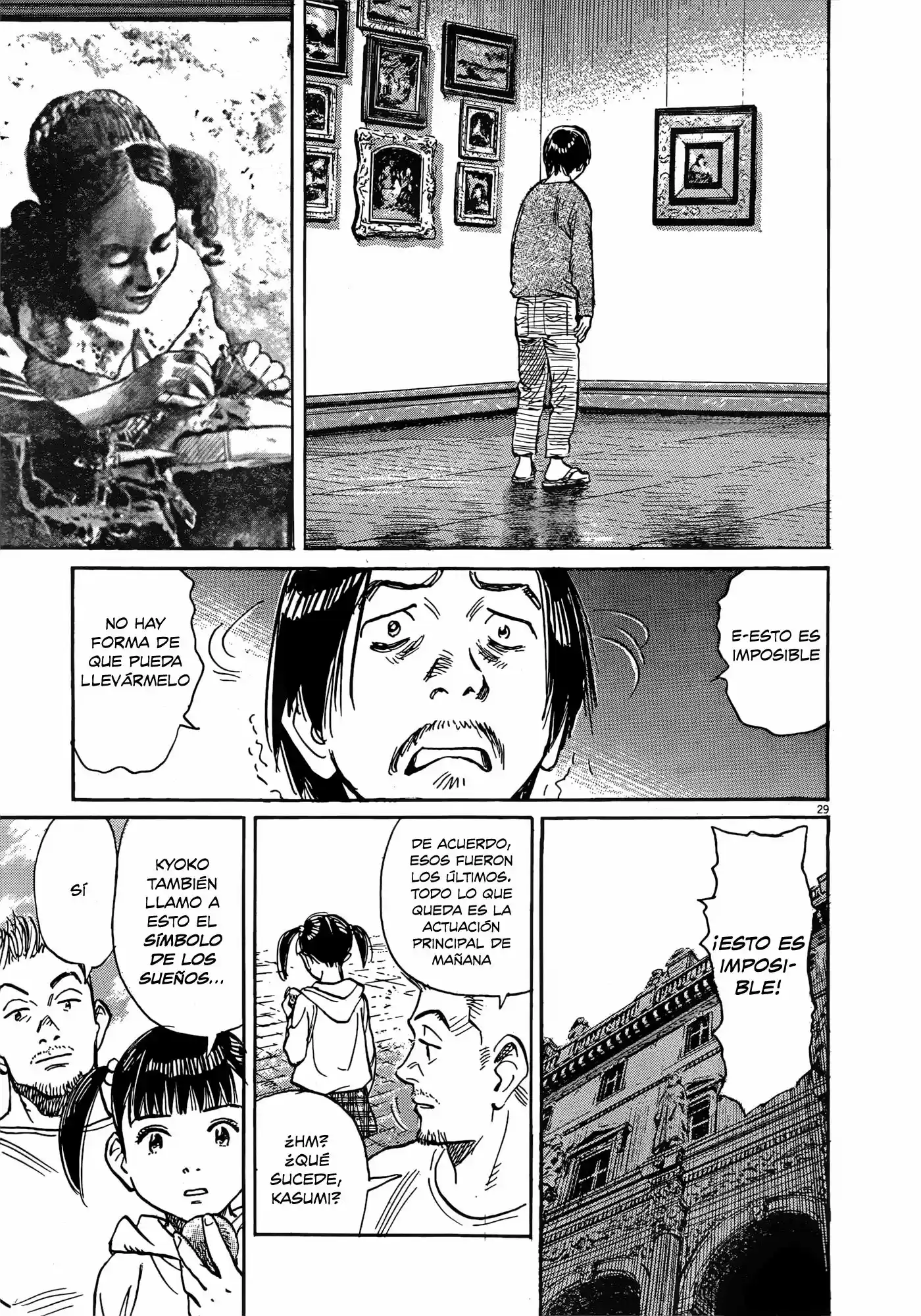 Mujirushi (2017) - Capítulo 6 - Página 30 - LectorTMOo