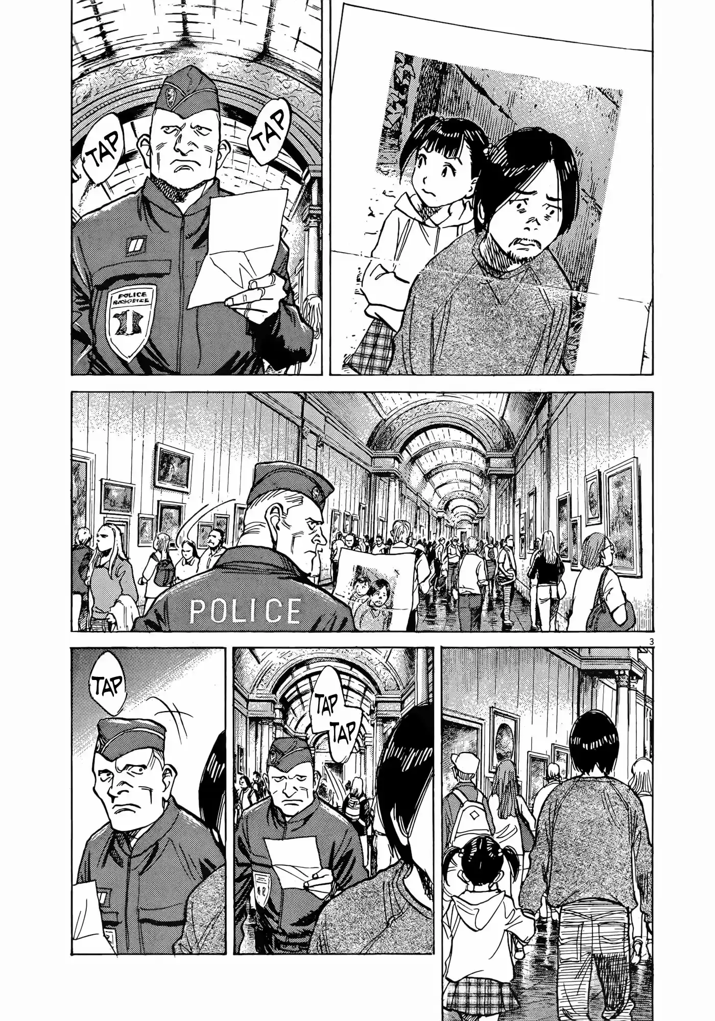 Mujirushi (2017) - Capítulo 8 - Página 4 - LectorTMOo