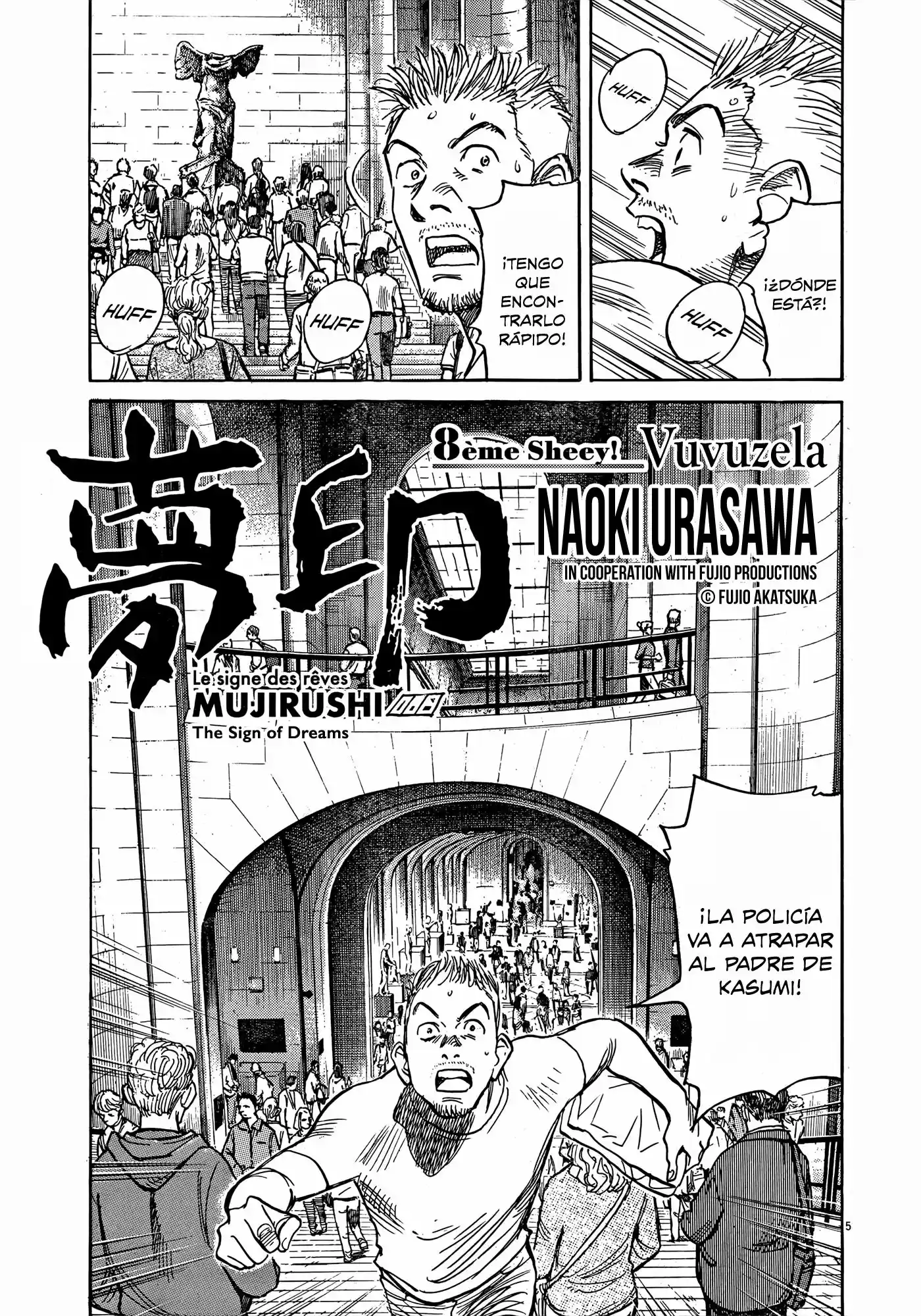 Mujirushi (2017) - Capítulo 8 - Página 6 - LectorTMOo