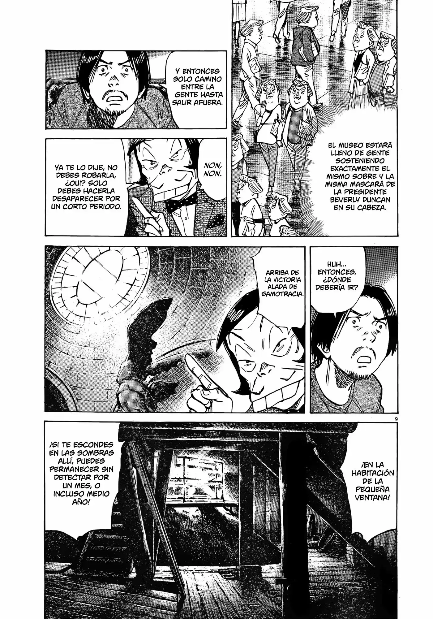 Mujirushi (2017) - Capítulo 9 - Página 10 - LectorTMOo
