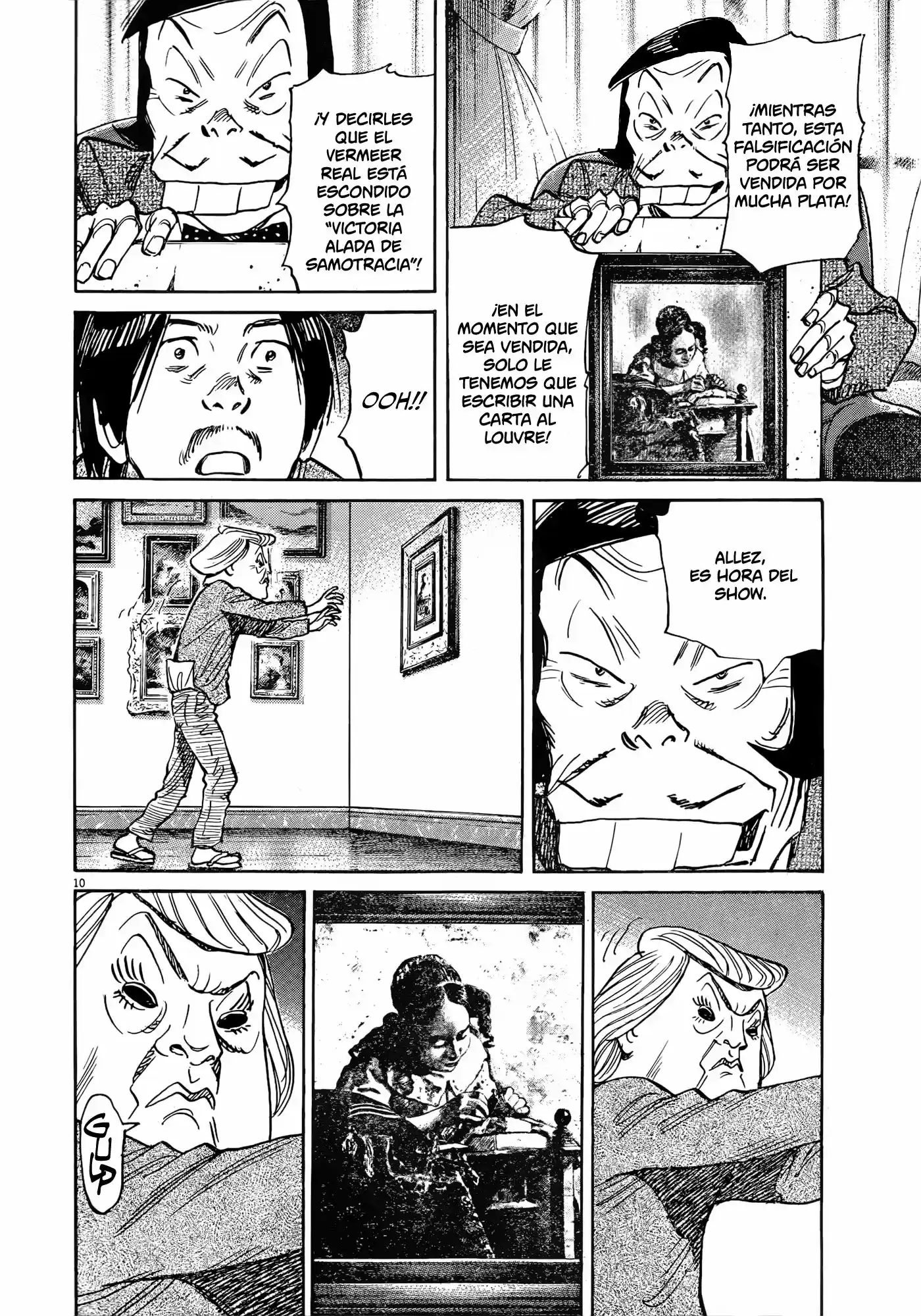 Mujirushi (2017) - Capítulo 9 - Página 11 - LectorTMOo