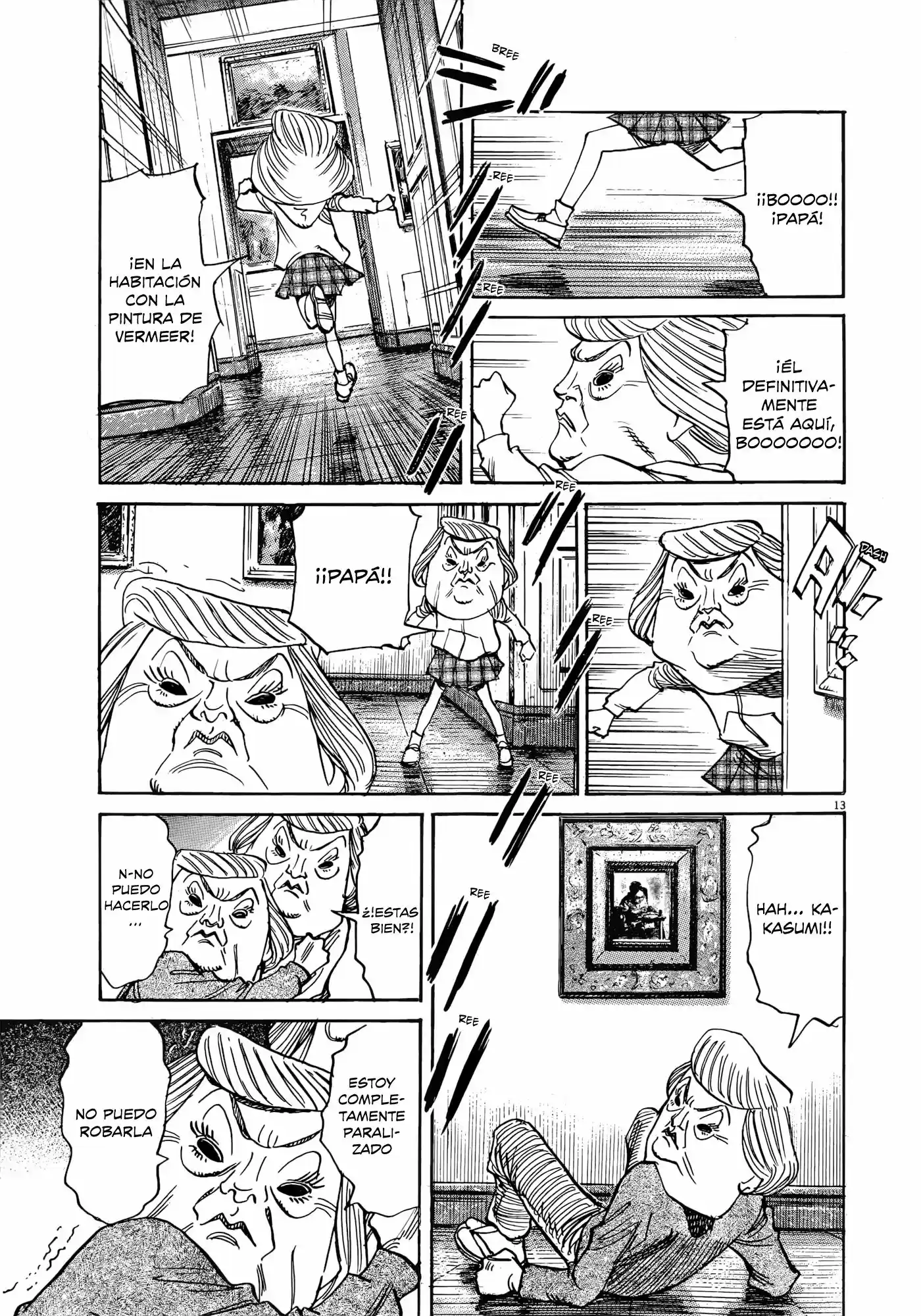 Mujirushi (2017) - Capítulo 9 - Página 14 - LectorTMOo