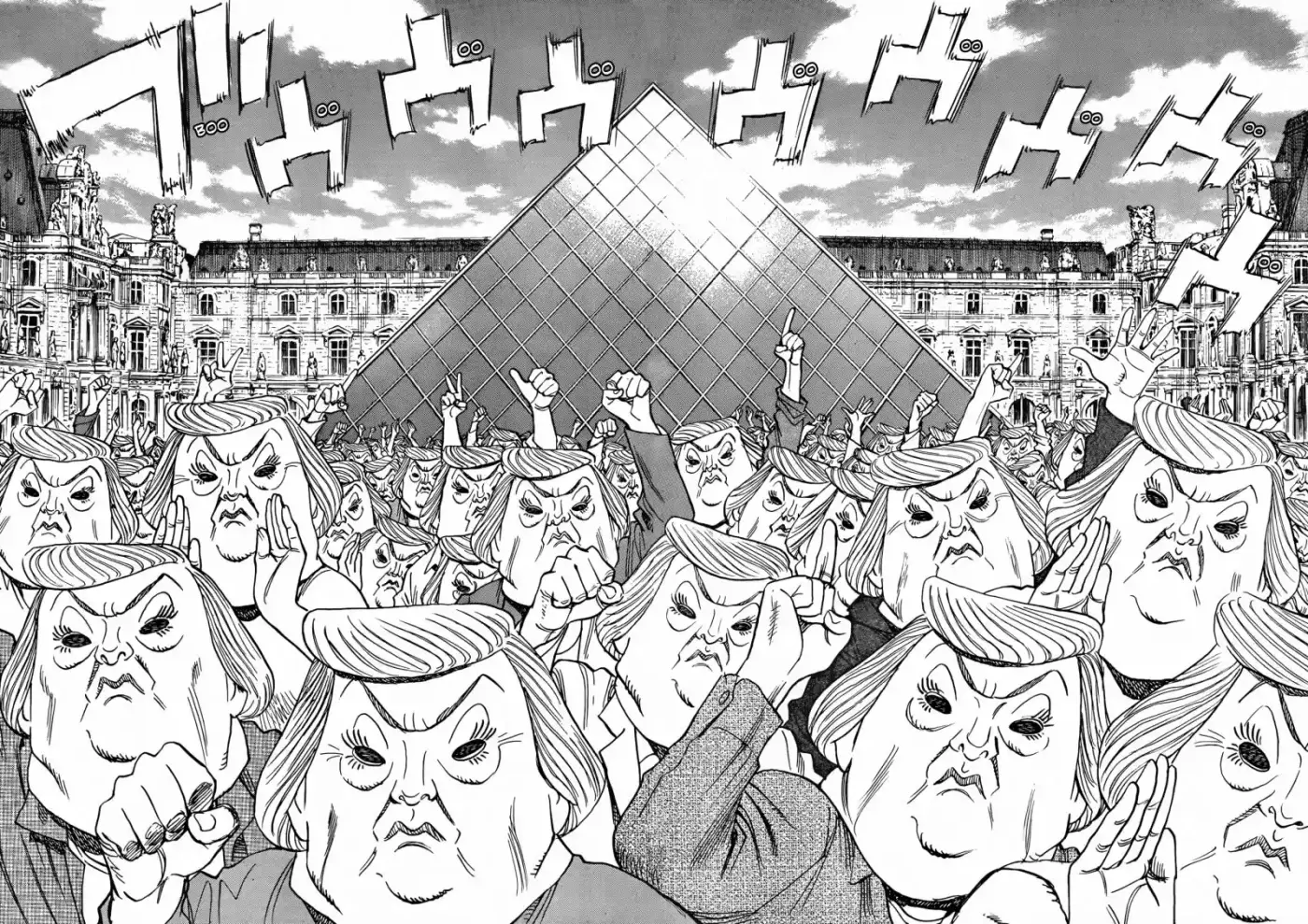 Mujirushi (2017) - Capítulo 9 - Página 17 - LectorTMOo