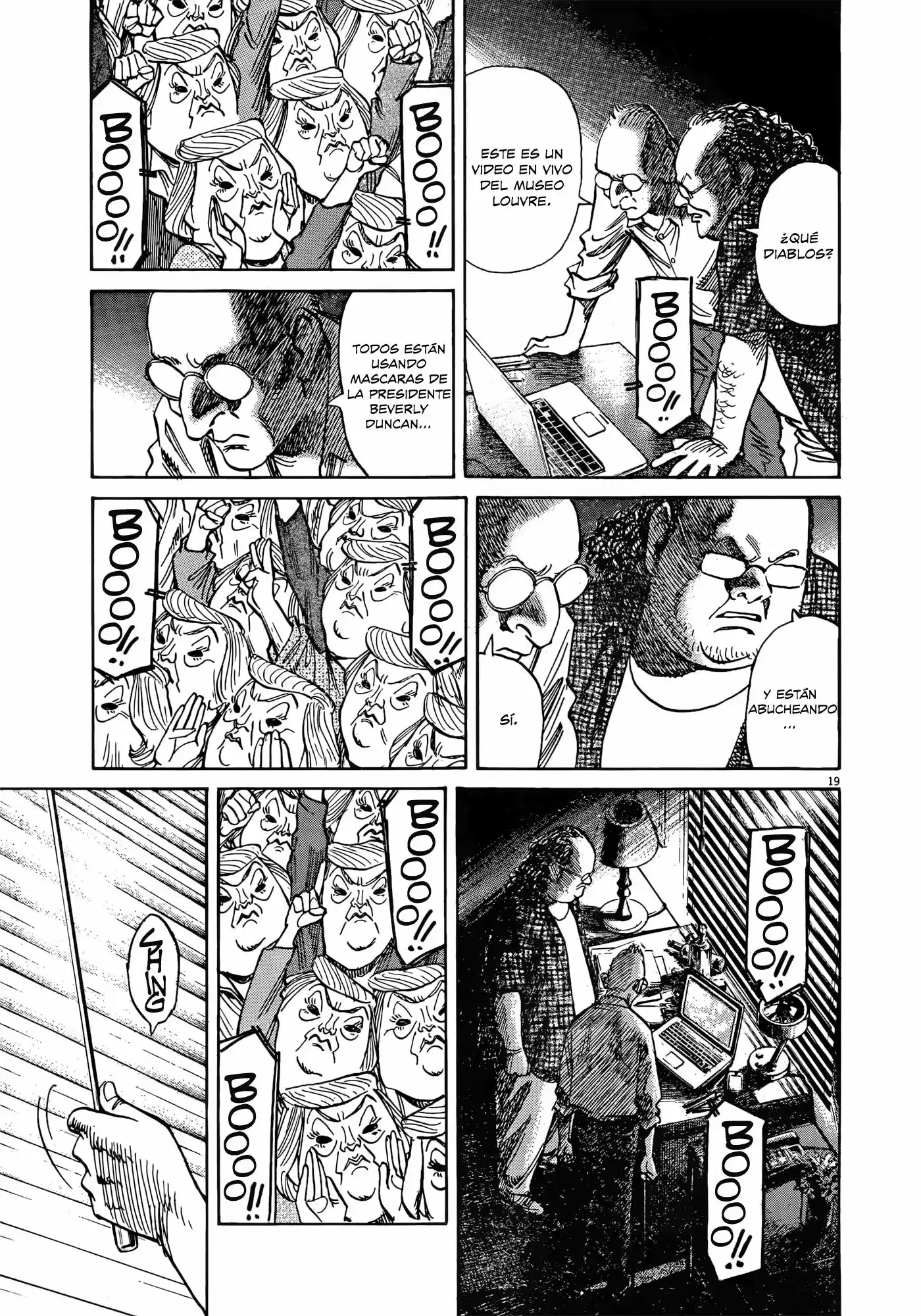 Mujirushi (2017) - Capítulo 9 - Página 19 - LectorTMOo