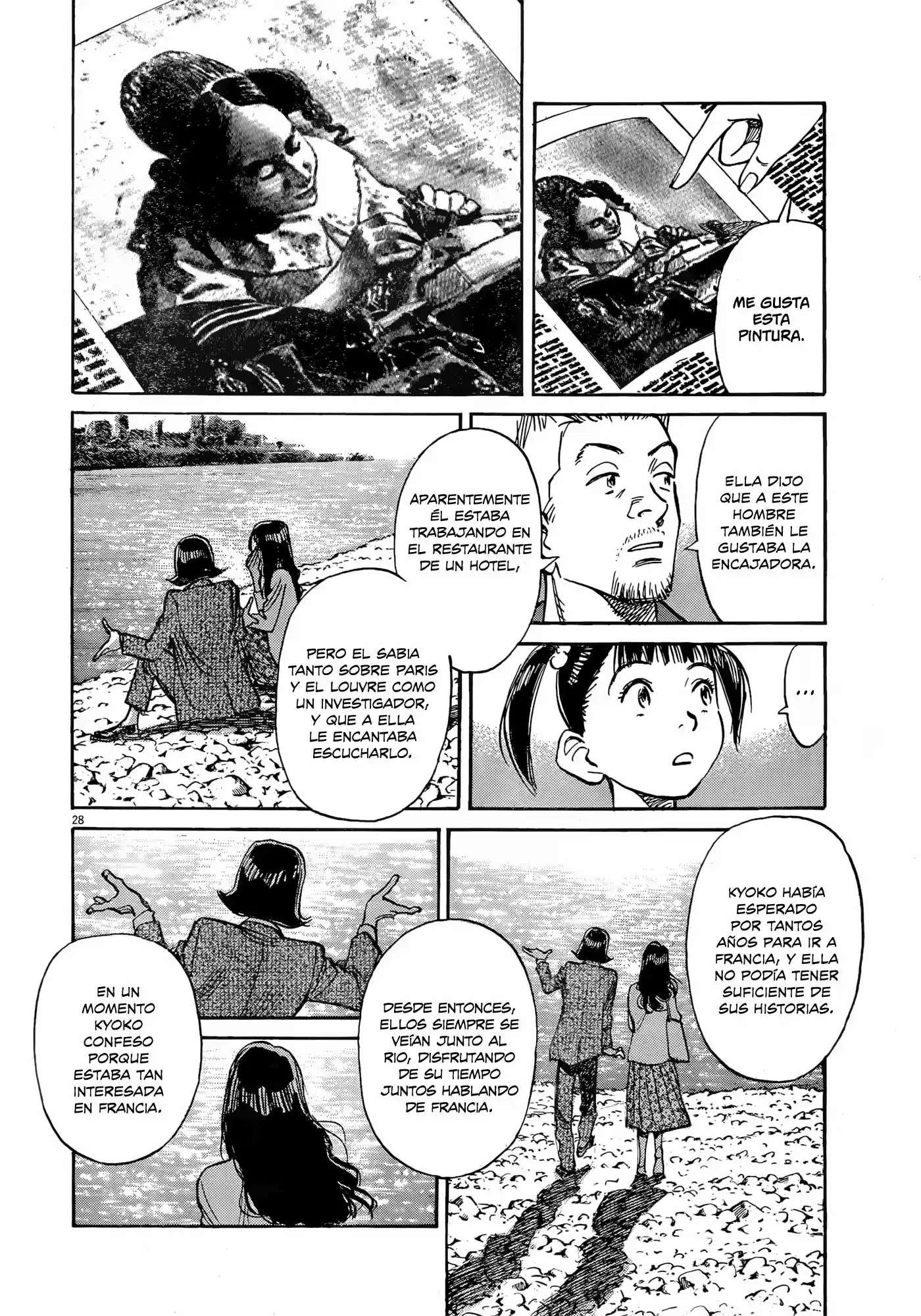 Mujirushi (2017) - Capítulo 9 - Página 28 - LectorTMOo