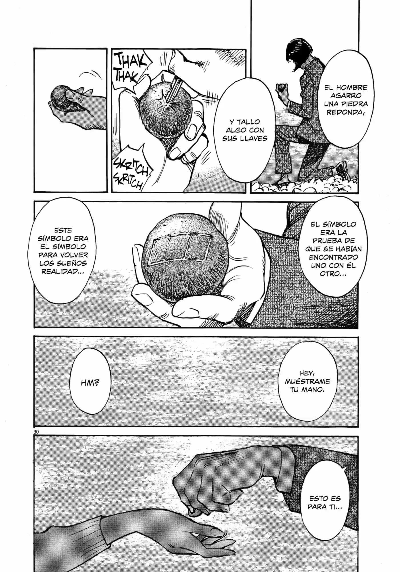 Mujirushi (2017) - Capítulo 9 - Página 30 - LectorTMOo