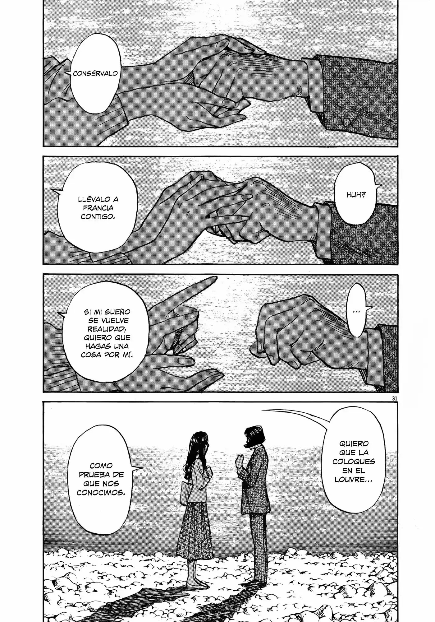 Mujirushi (2017) - Capítulo 9 - Página 31 - LectorTMOo