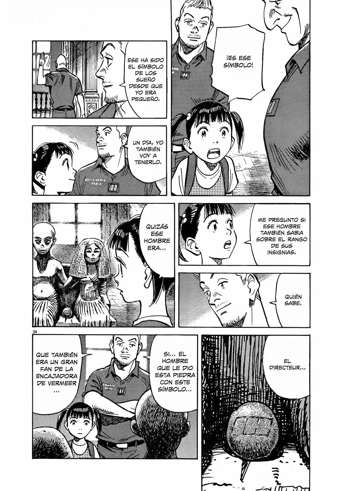 Mujirushi (2017) - Capítulo 9 - Página 34 - LectorTMOo