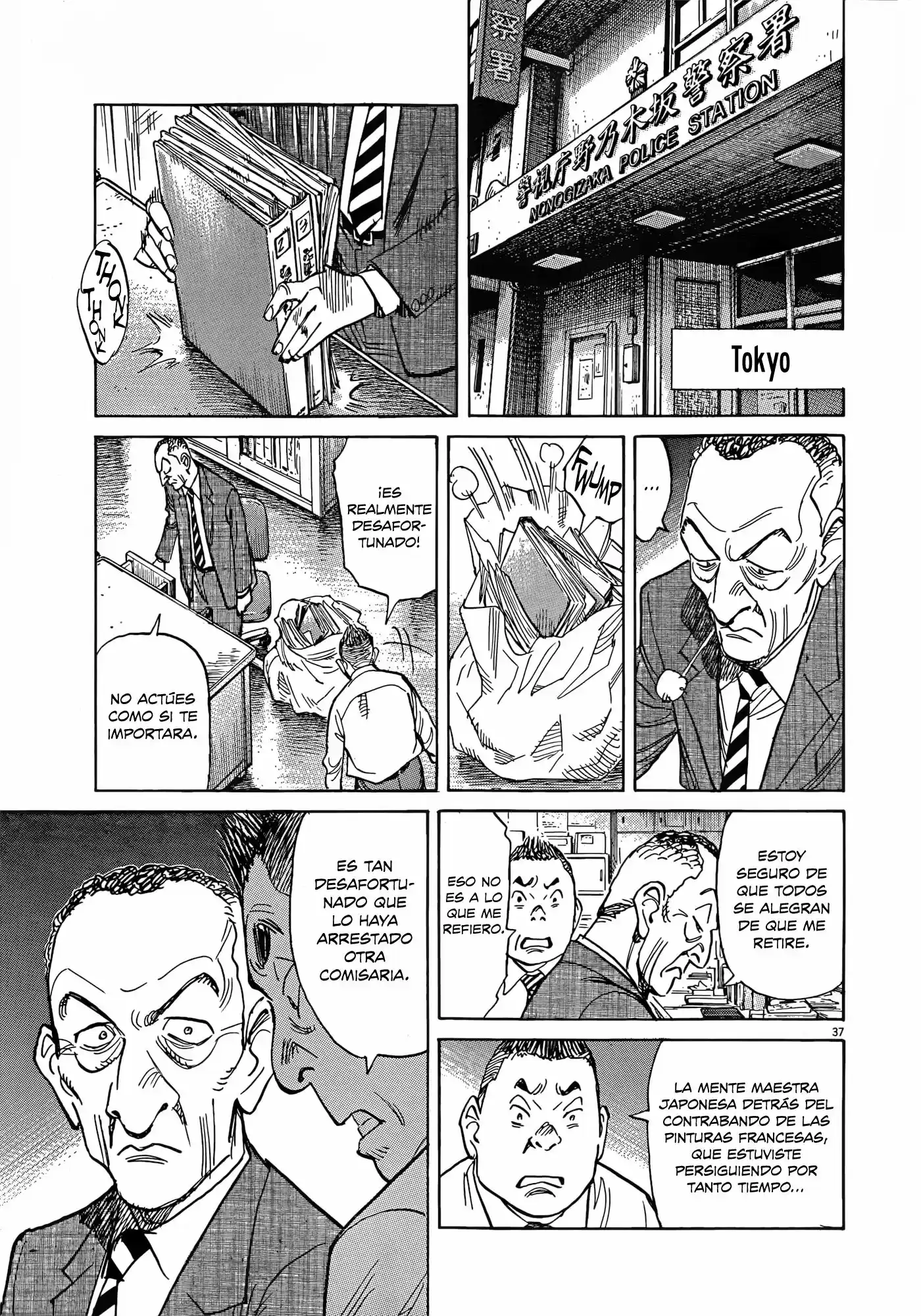 Mujirushi (2017) - Capítulo 9 - Página 37 - LectorTMOo