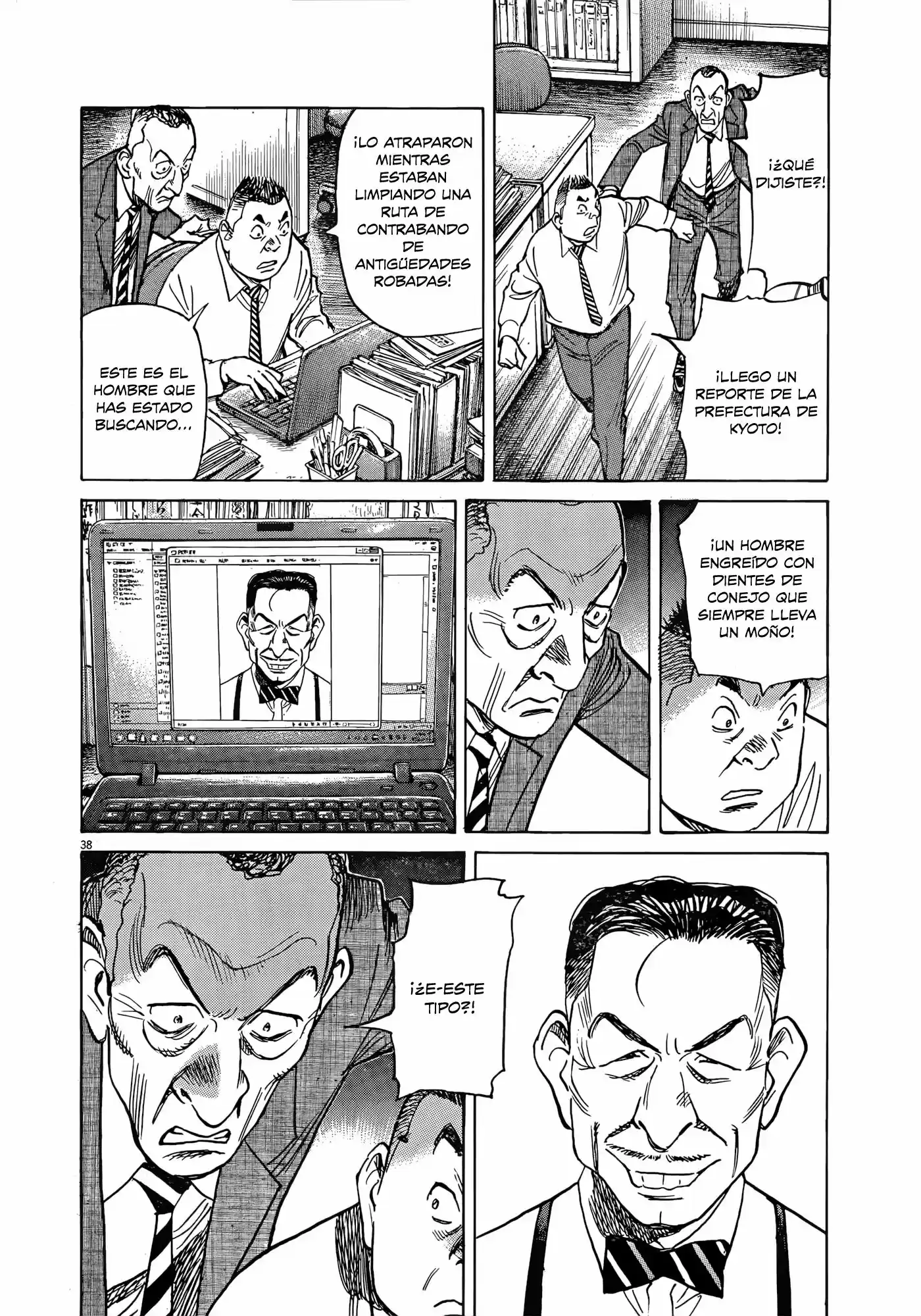 Mujirushi (2017) - Capítulo 9 - Página 38 - LectorTMOo