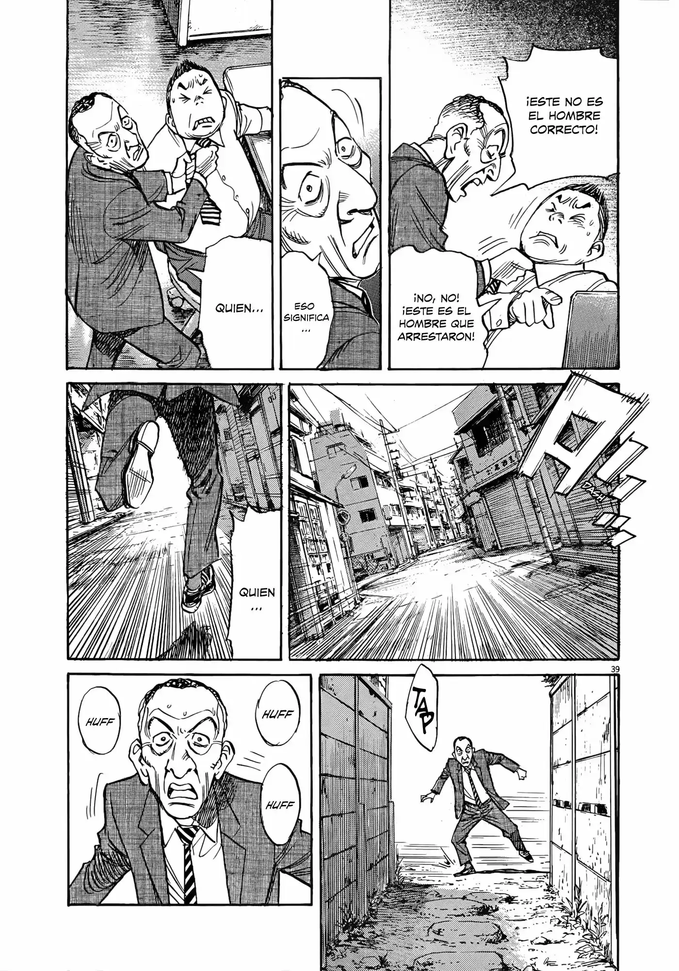 Mujirushi (2017) - Capítulo 9 - Página 39 - LectorTMOo