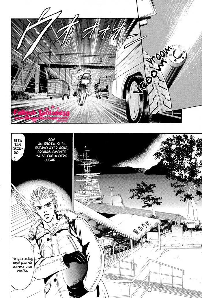 Mukizu Ja Irarenee (2006) - Capítulo 4.1 - Página 25 - LectorTMOo