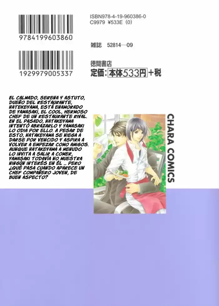 Mukuchi na Koi no Tsutaekata (2008) - Capítulo 1 - Página 4 - LectorTMOo