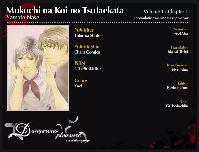 Mukuchi na Koi no Tsutaekata (2008) - Capítulo 1 - Página 49 - LectorTMOo