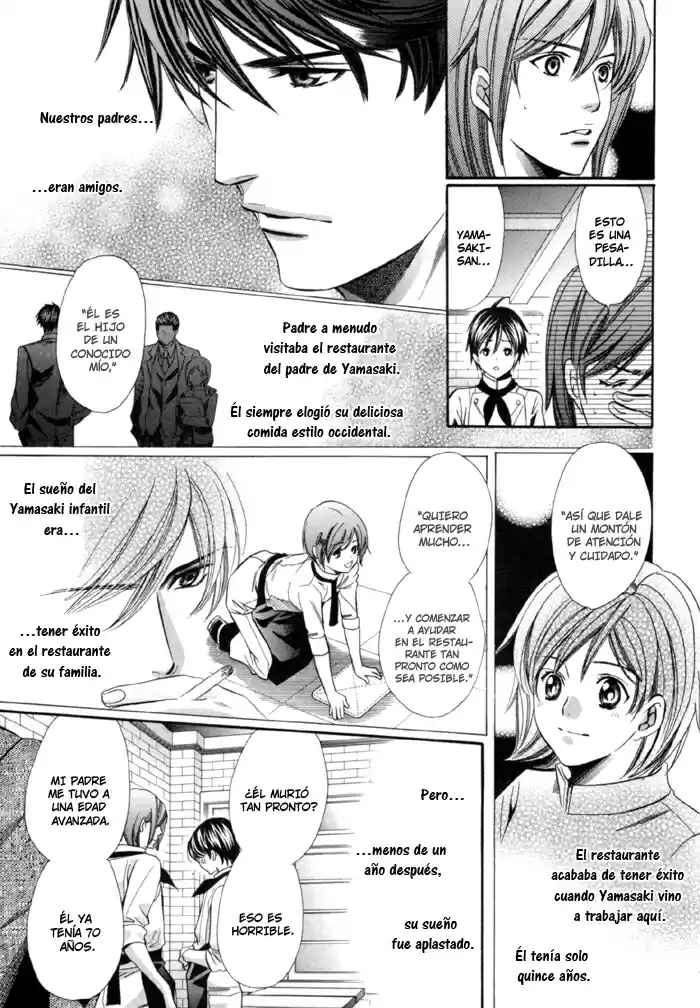 Mukuchi na Koi no Tsutaekata (2008) - Capítulo 3 - Página 17 - LectorTMOo