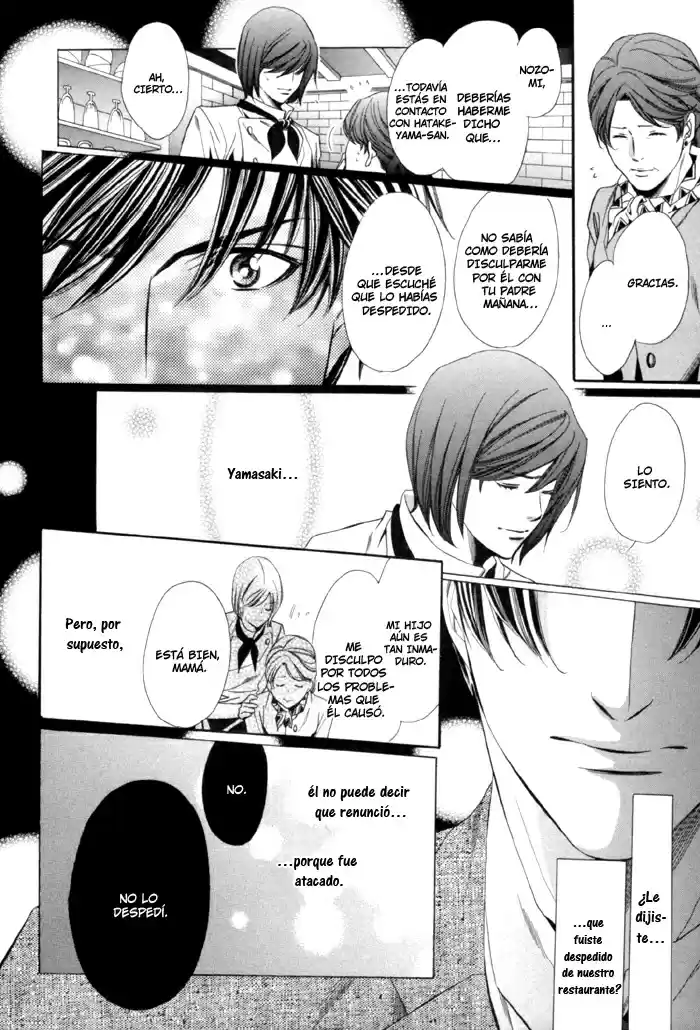 Mukuchi na Koi no Tsutaekata (2008) - Capítulo 3 - Página 24 - LectorTMOo