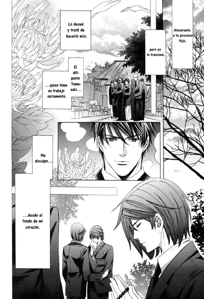Mukuchi na Koi no Tsutaekata (2008) - Capítulo 3 - Página 26 - LectorTMOo