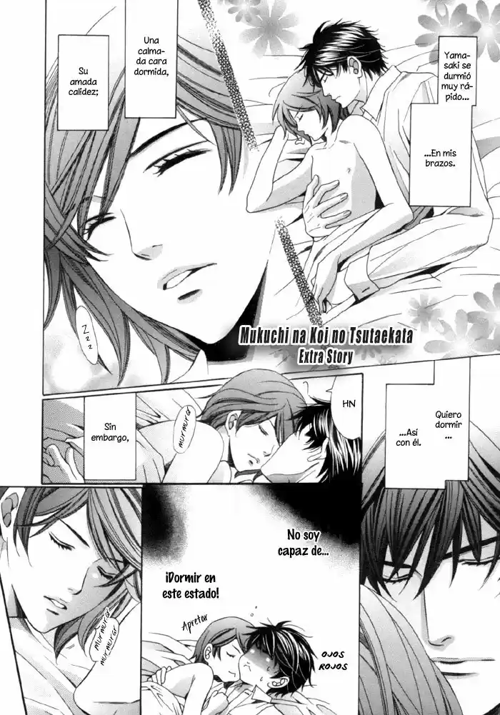 Mukuchi na Koi no Tsutaekata (2008) - Capítulo 4.5 - Página 5 - LectorTMOo