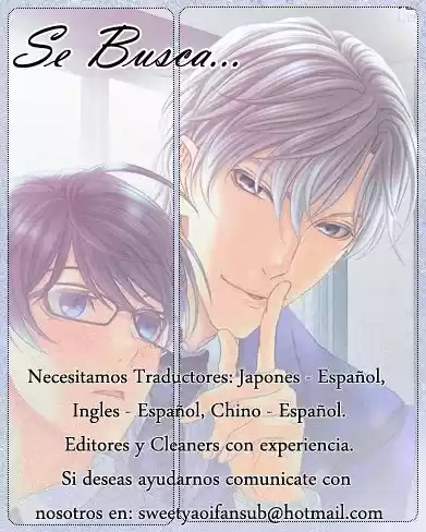 Mukuchi na Koi no Tsutaekata (2008) - Capítulo 6 - Página 3 - LectorTMOo