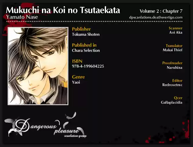 Mukuchi na Koi no Tsutaekata (2008) - Capítulo 7 - Página 5 - LectorTMOo