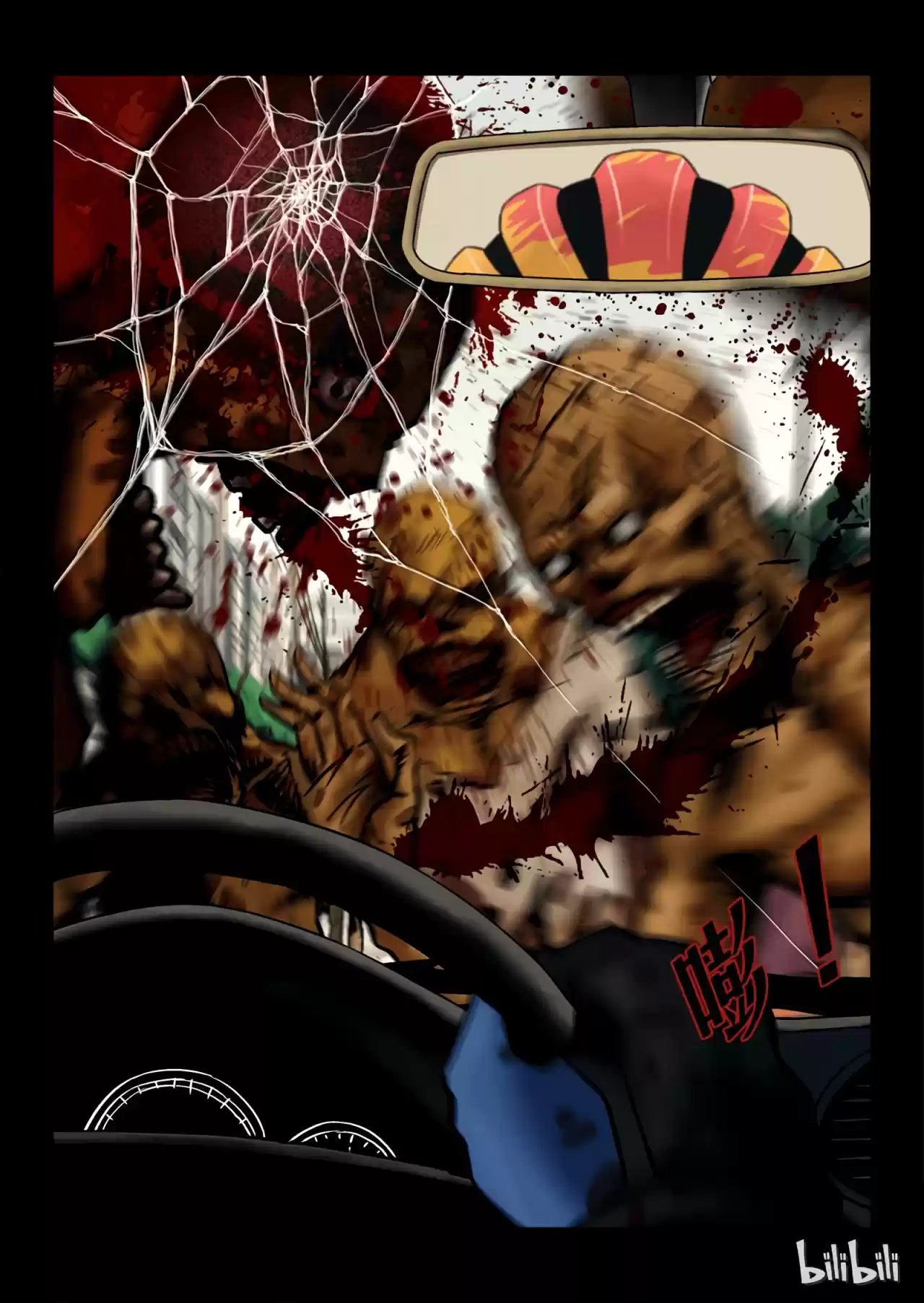 Mundo Zombie (2015) - Capítulo 2 - Página 4 - LectorTMOo
