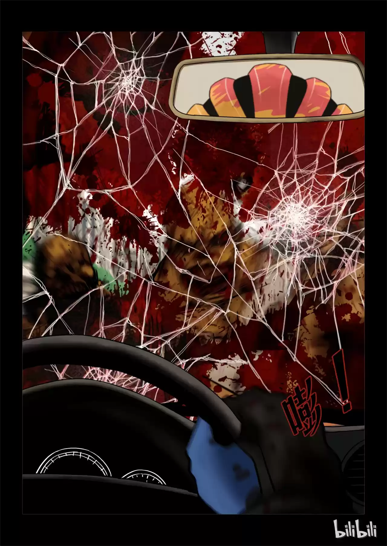 Mundo Zombie (2015) - Capítulo 2 - Página 5 - LectorTMOo