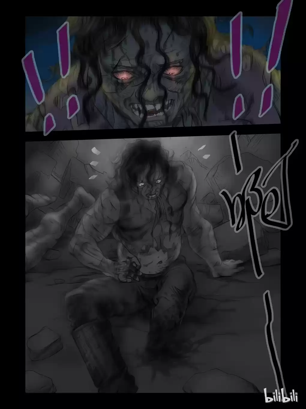 Mundo Zombie (2015) - Capítulo 49 - Página 6 - LectorTMOo
