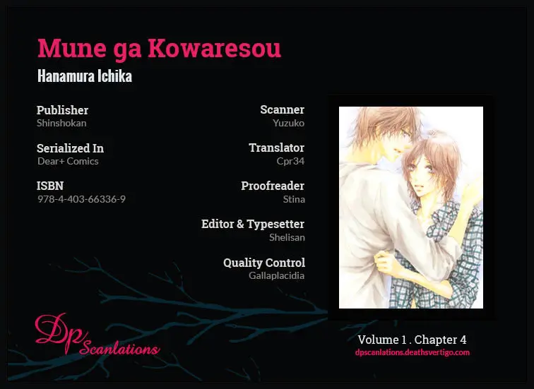 Mune Ga Kowaresou (2012) - Capítulo 4 - Página 3 - LectorTMOo