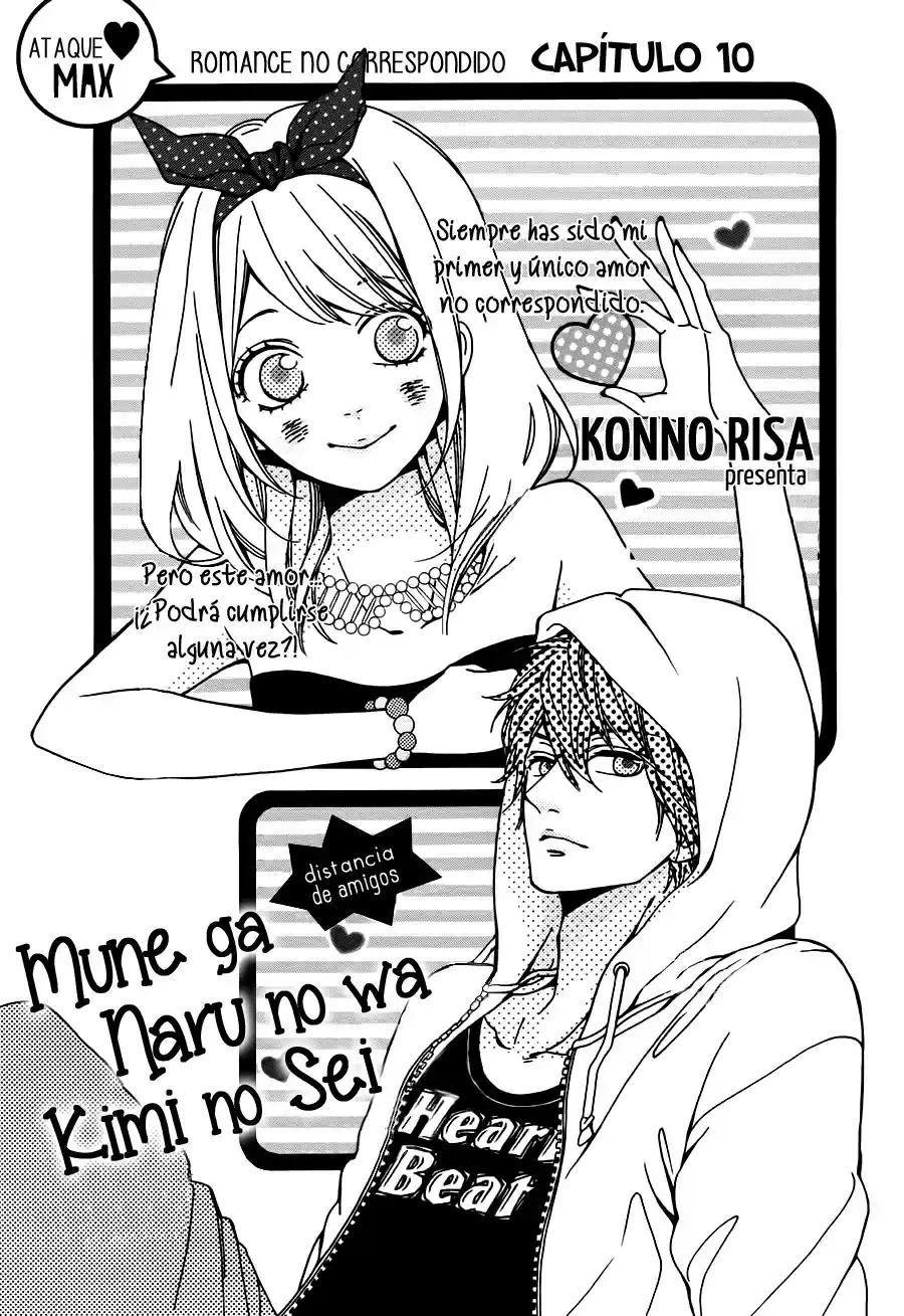 Mune ga Naru no wa Kimi no Sei (2012) - Capítulo 10 - Página 4 - LectorTMOo
