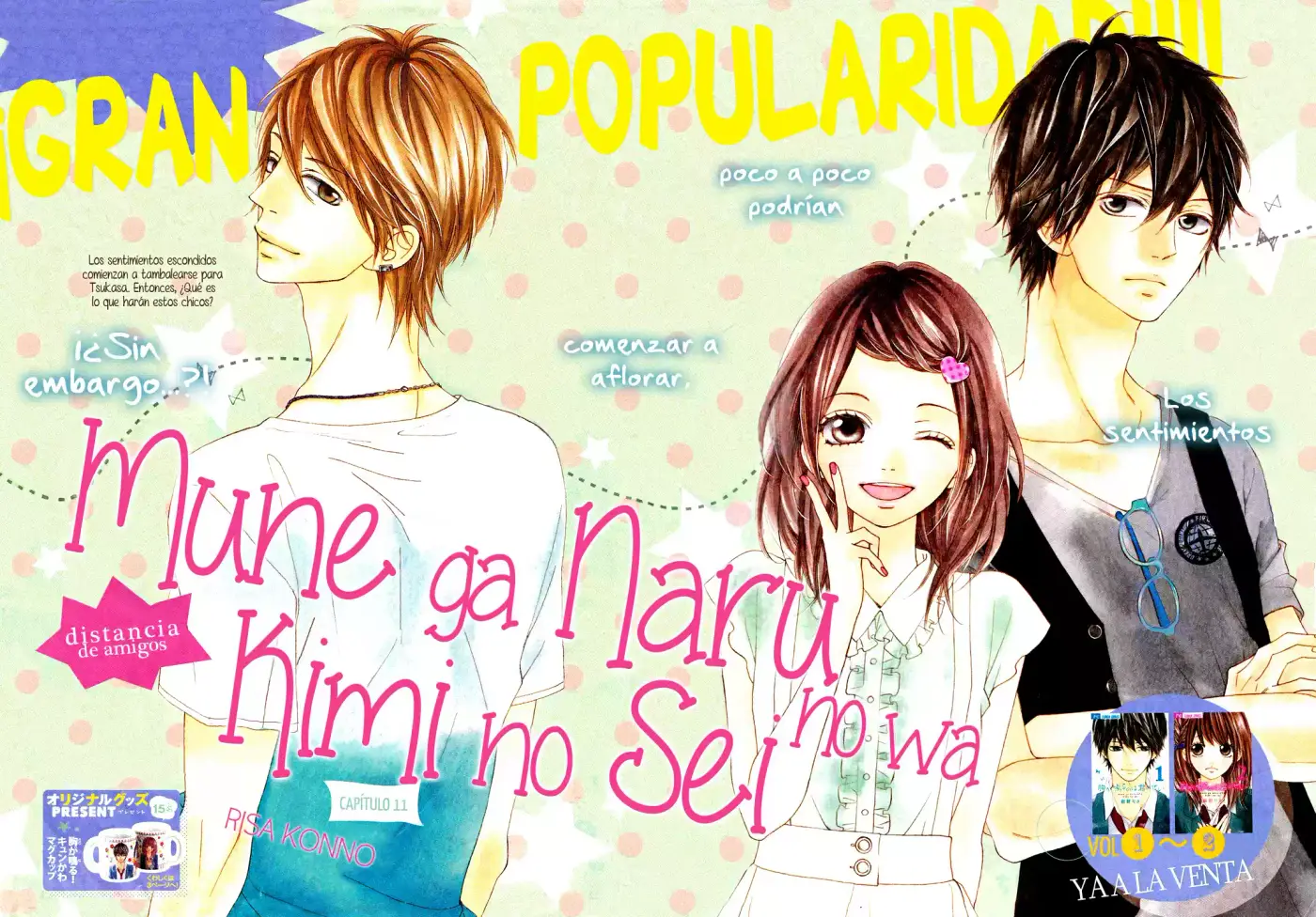 Mune ga Naru no wa Kimi no Sei (2012) - Capítulo 11 - Página 5 - LectorTMOo