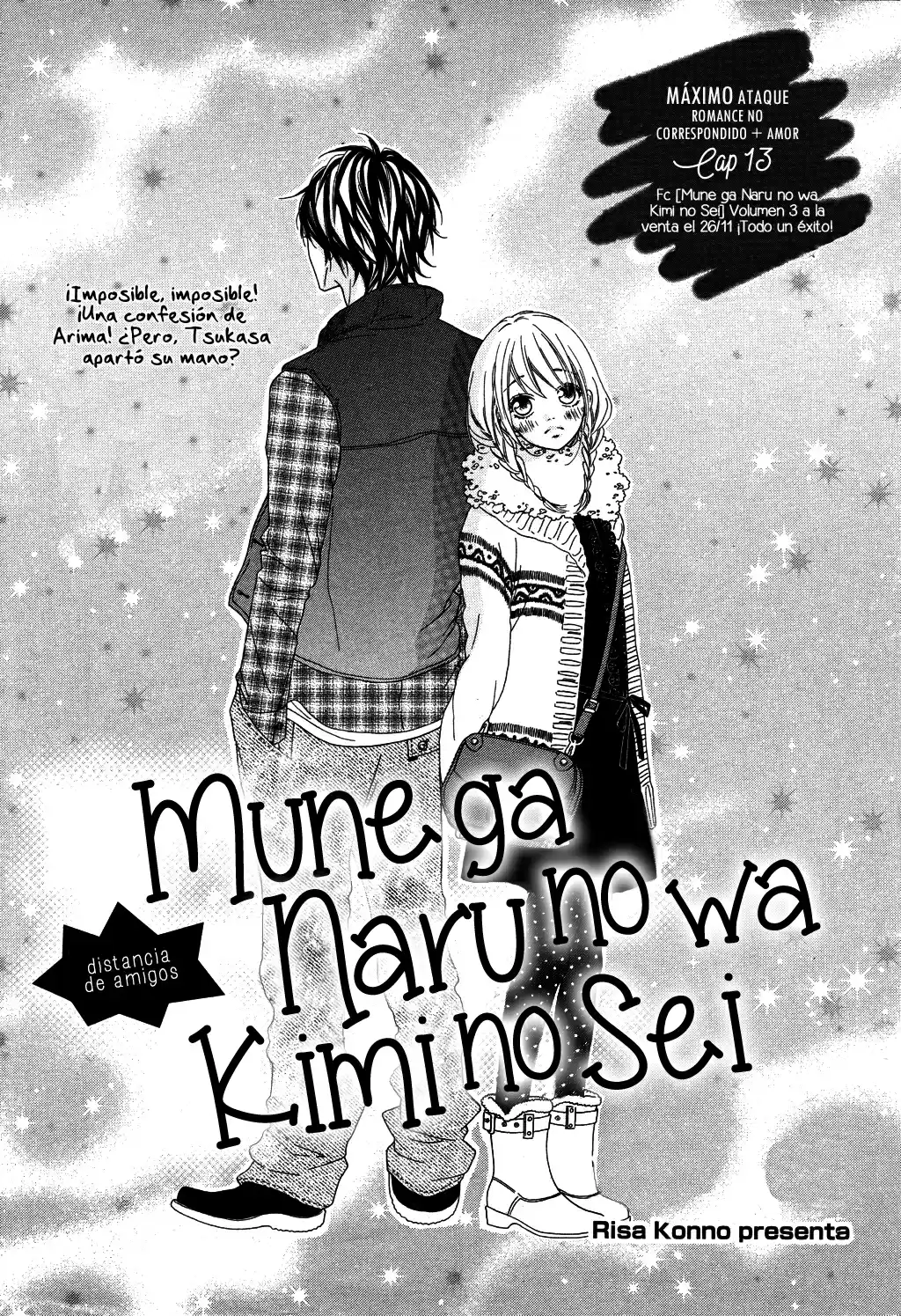 Mune ga Naru no wa Kimi no Sei (2012) - Capítulo 13 - Página 4 - LectorTMOo