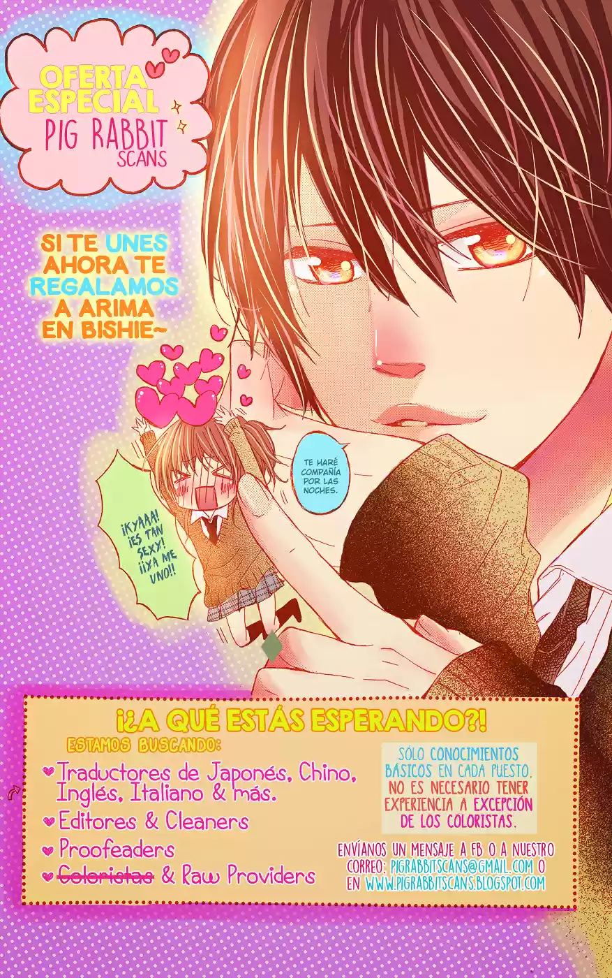 Mune ga Naru no wa Kimi no Sei (2012) - Capítulo 14 - Página 2 - LectorTMOo