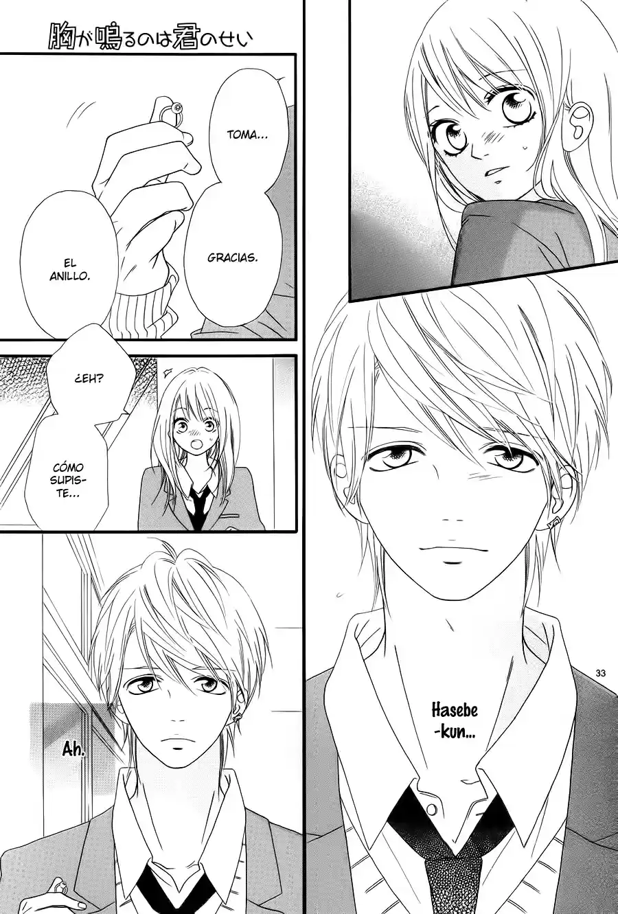 Mune ga Naru no wa Kimi no Sei (2012) - Capítulo 14 - Página 38 - LectorTMOo