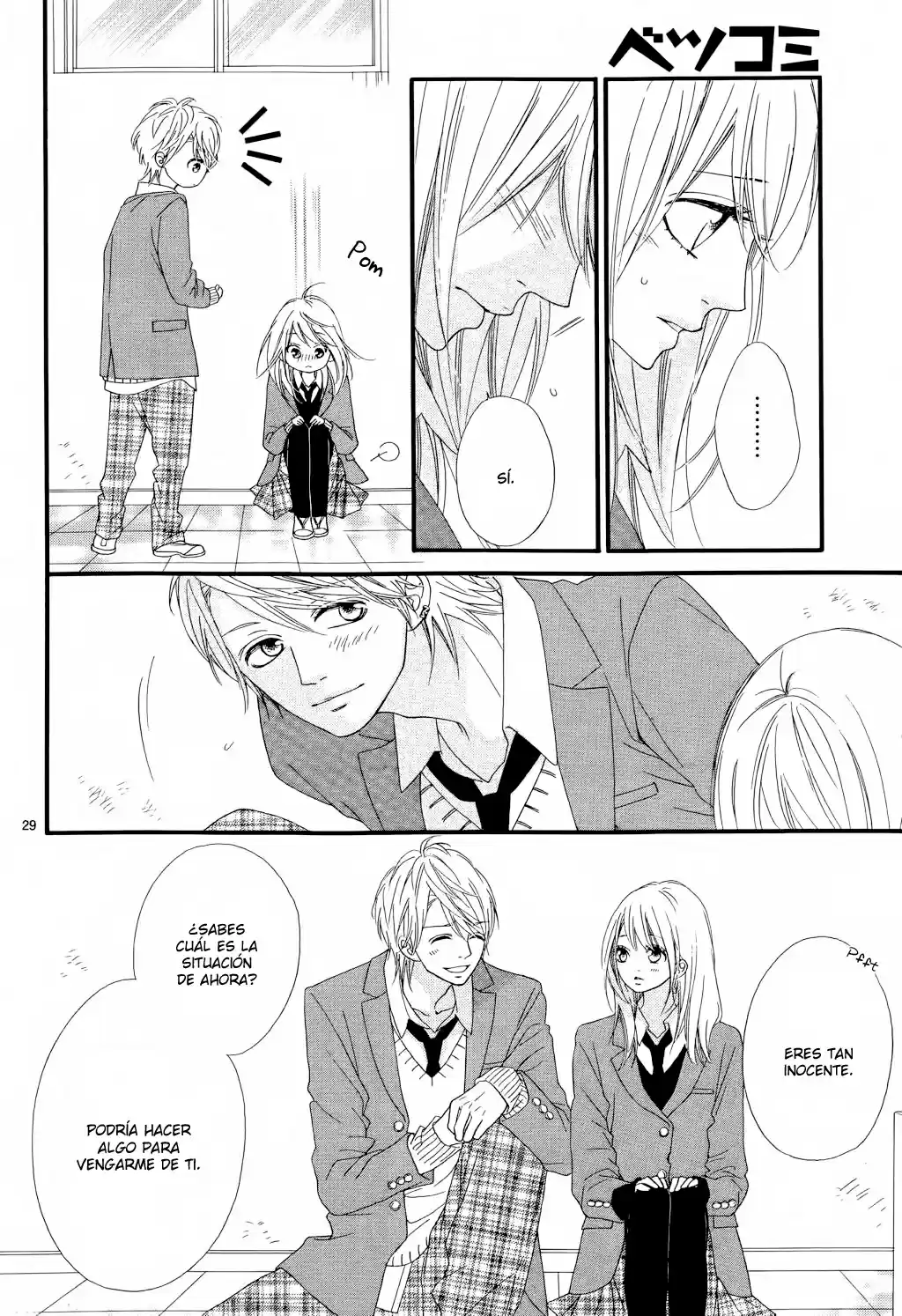 Mune ga Naru no wa Kimi no Sei (2012) - Capítulo 15 - Página 32 - LectorTMOo