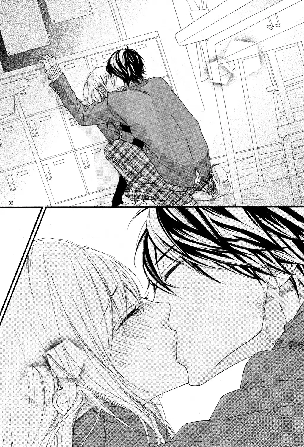 Mune ga Naru no wa Kimi no Sei (2012) - Capítulo 16 - Página 34 - LectorTMOo