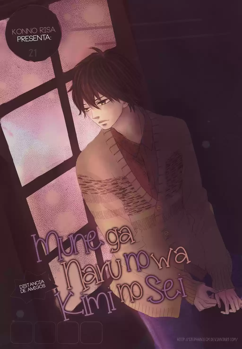 Mune ga Naru no wa Kimi no Sei (2012) - Capítulo 21 - Página 4 - LectorTMOo