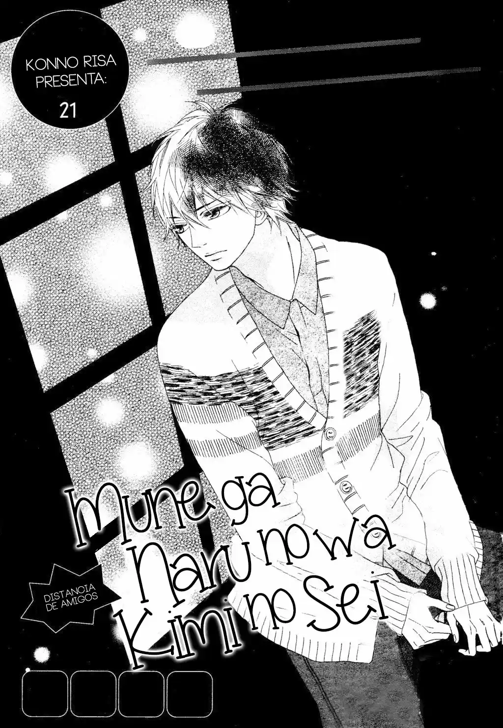 Mune ga Naru no wa Kimi no Sei (2012) - Capítulo 21 - Página 5 - LectorTMOo