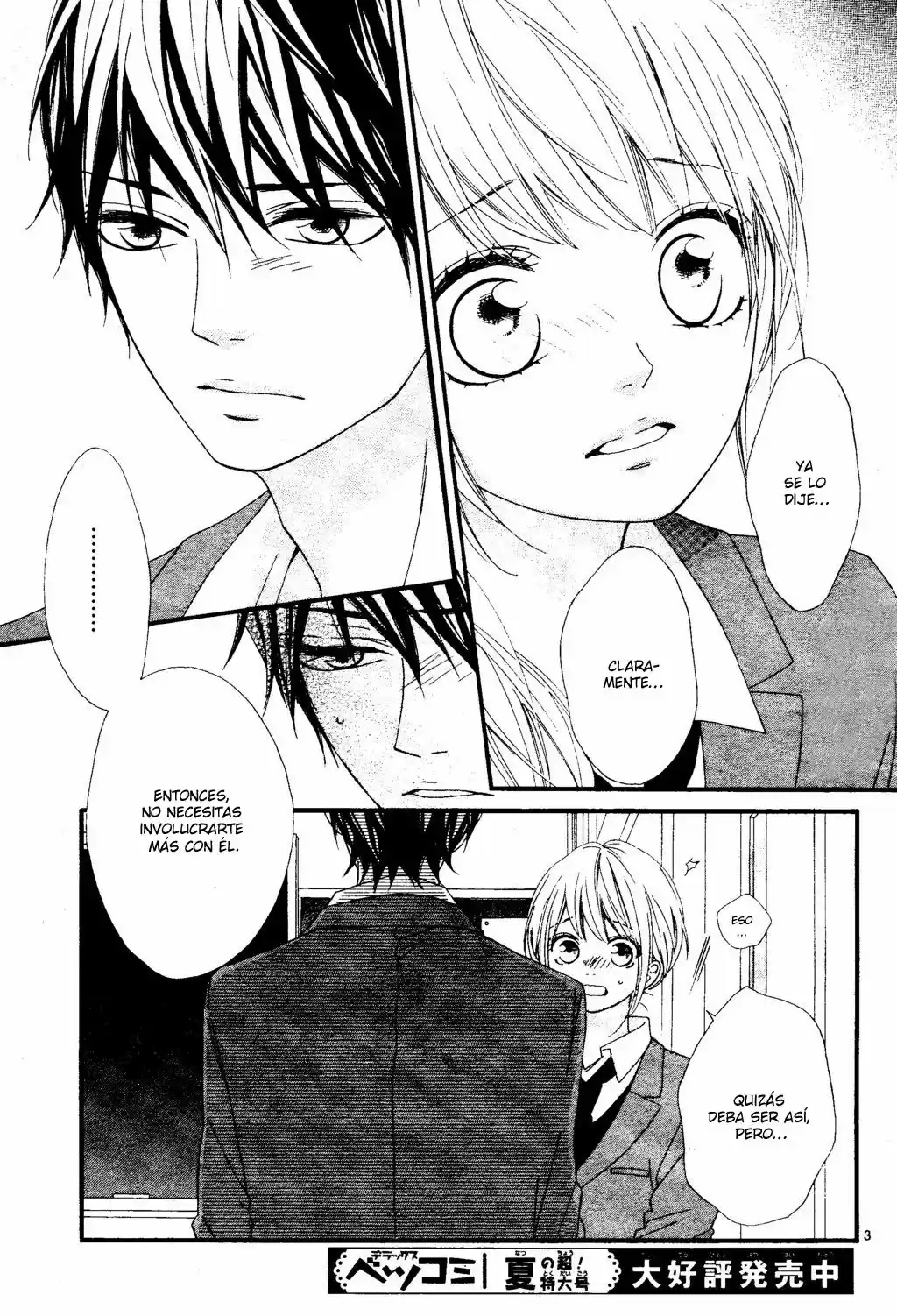 Mune ga Naru no wa Kimi no Sei (2012) - Capítulo 21 - Página 7 - LectorTMOo