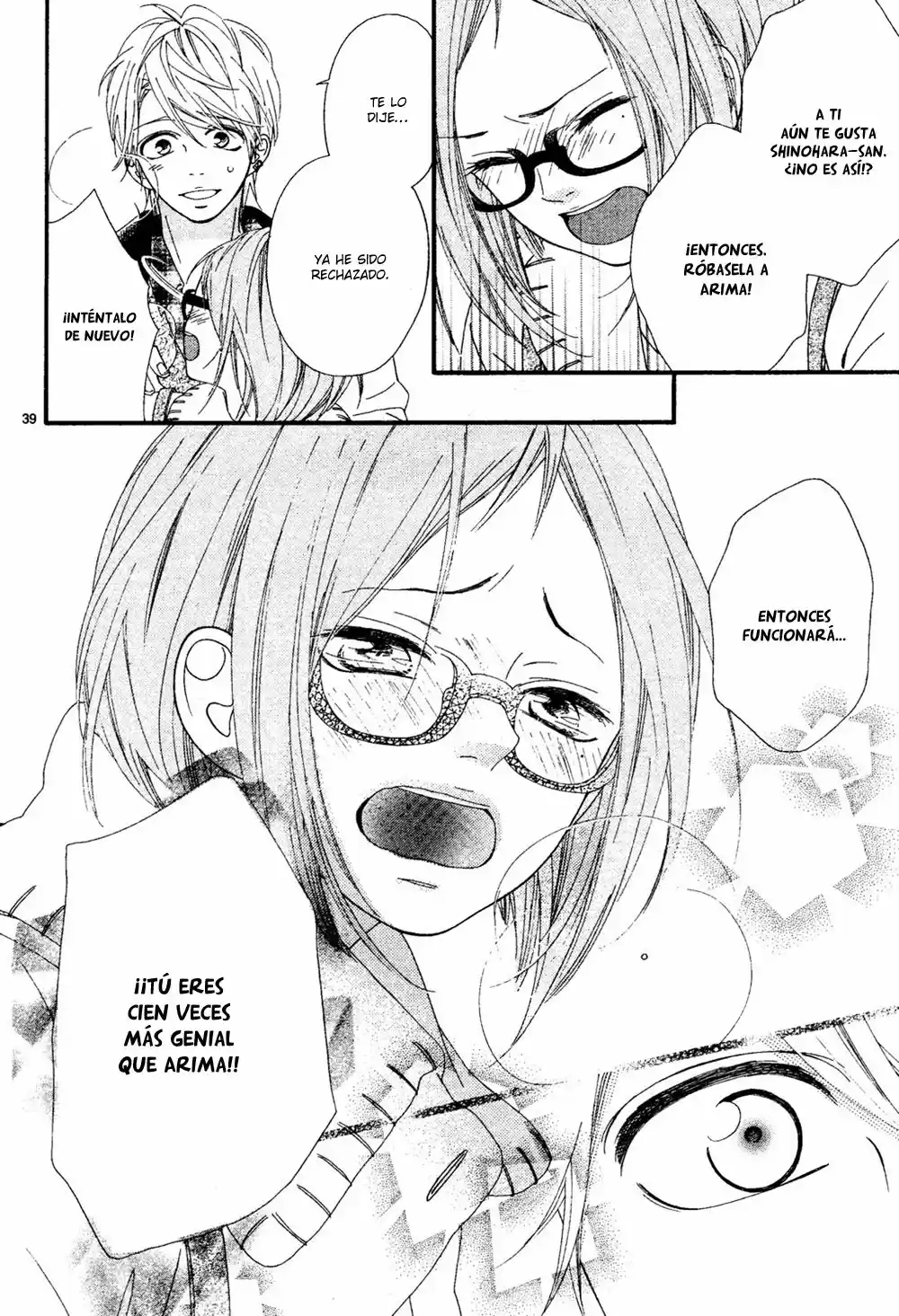 Mune ga Naru no wa Kimi no Sei (2012) - Capítulo 22.1 - Página 42 - LectorTMOo