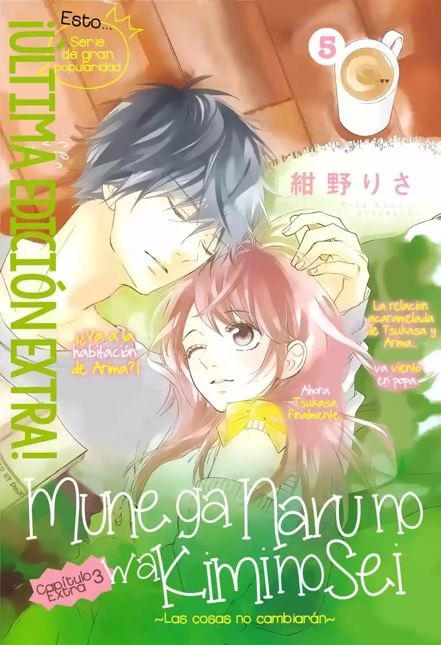 Mune ga Naru no wa Kimi no Sei (2012) - Capítulo 22.3 - Página 4 - LectorTMOo