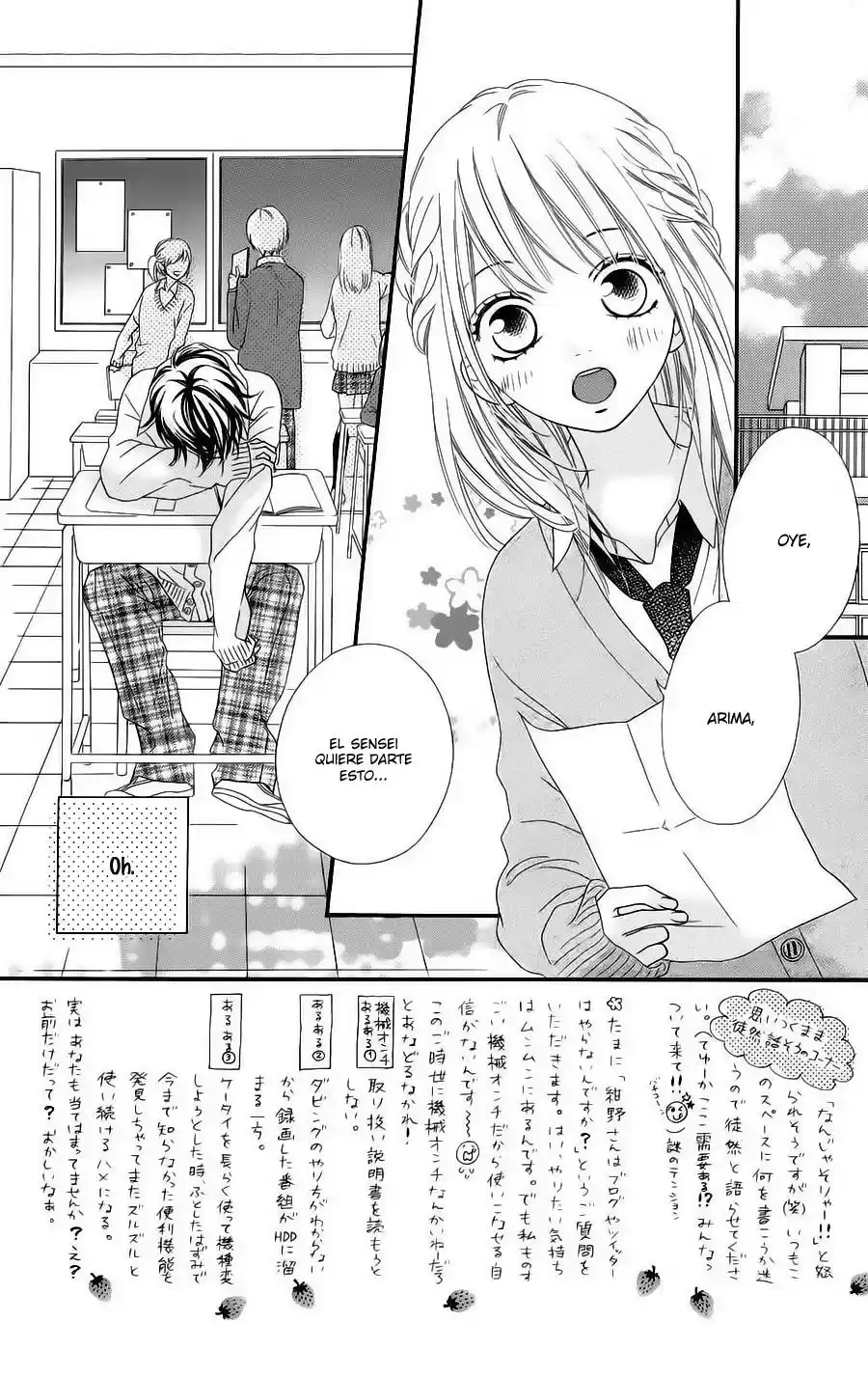 Mune ga Naru no wa Kimi no Sei (2012) - Capítulo 3 - Página 2 - LectorTMOo